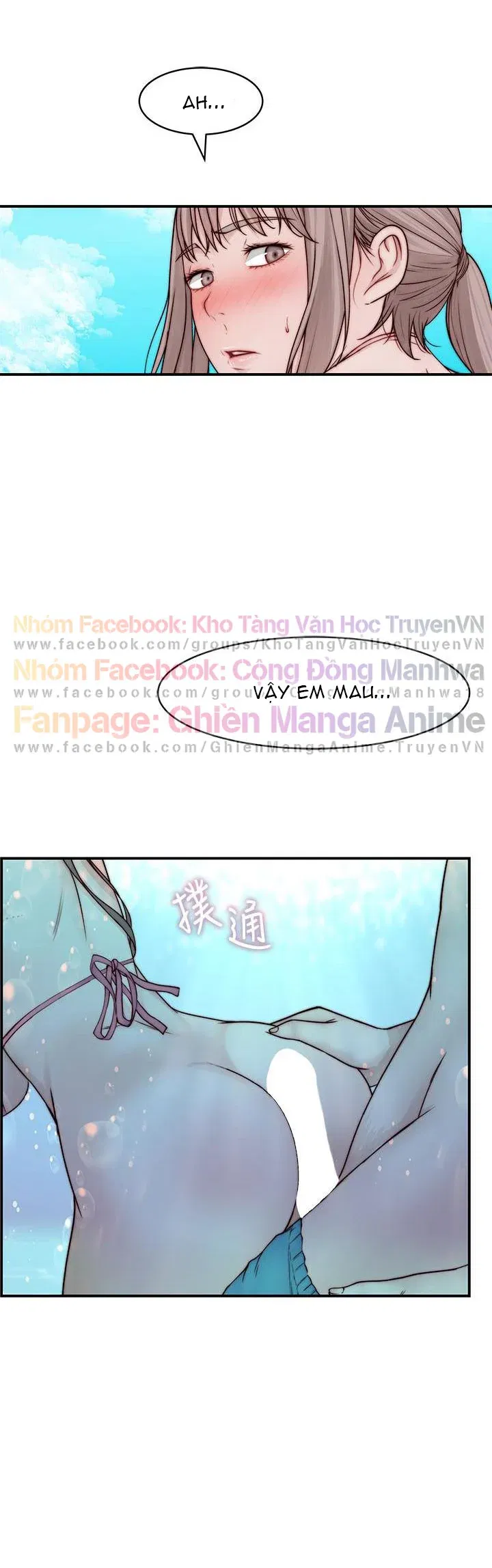 giua-hai-ta-chap-91-21 integer