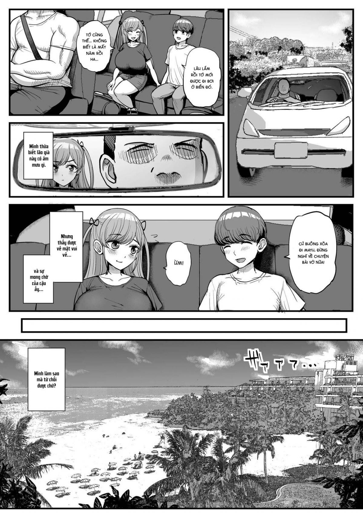 minimum-kanojo-wa-oyaji-no-seidorei-chap-1-15 integer