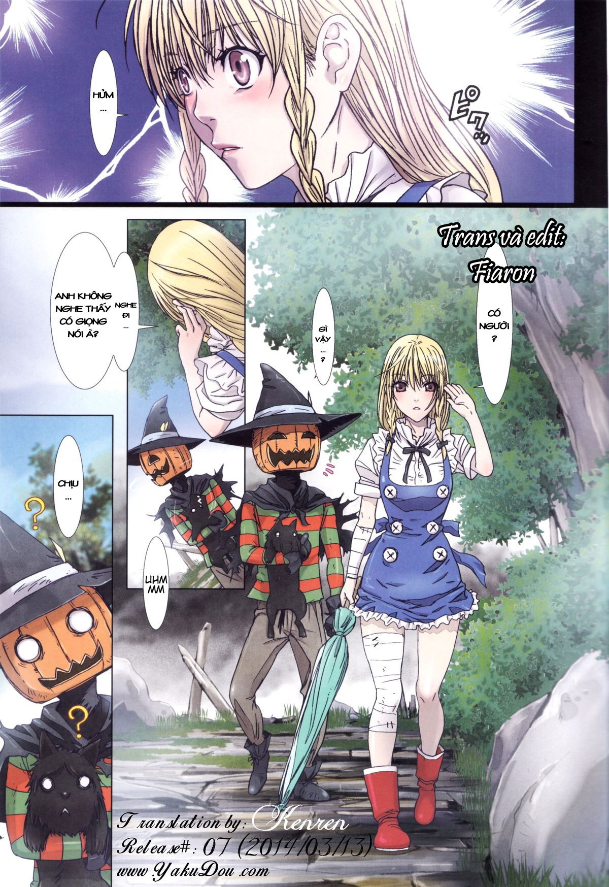 other-zone-chap-2-5 integer