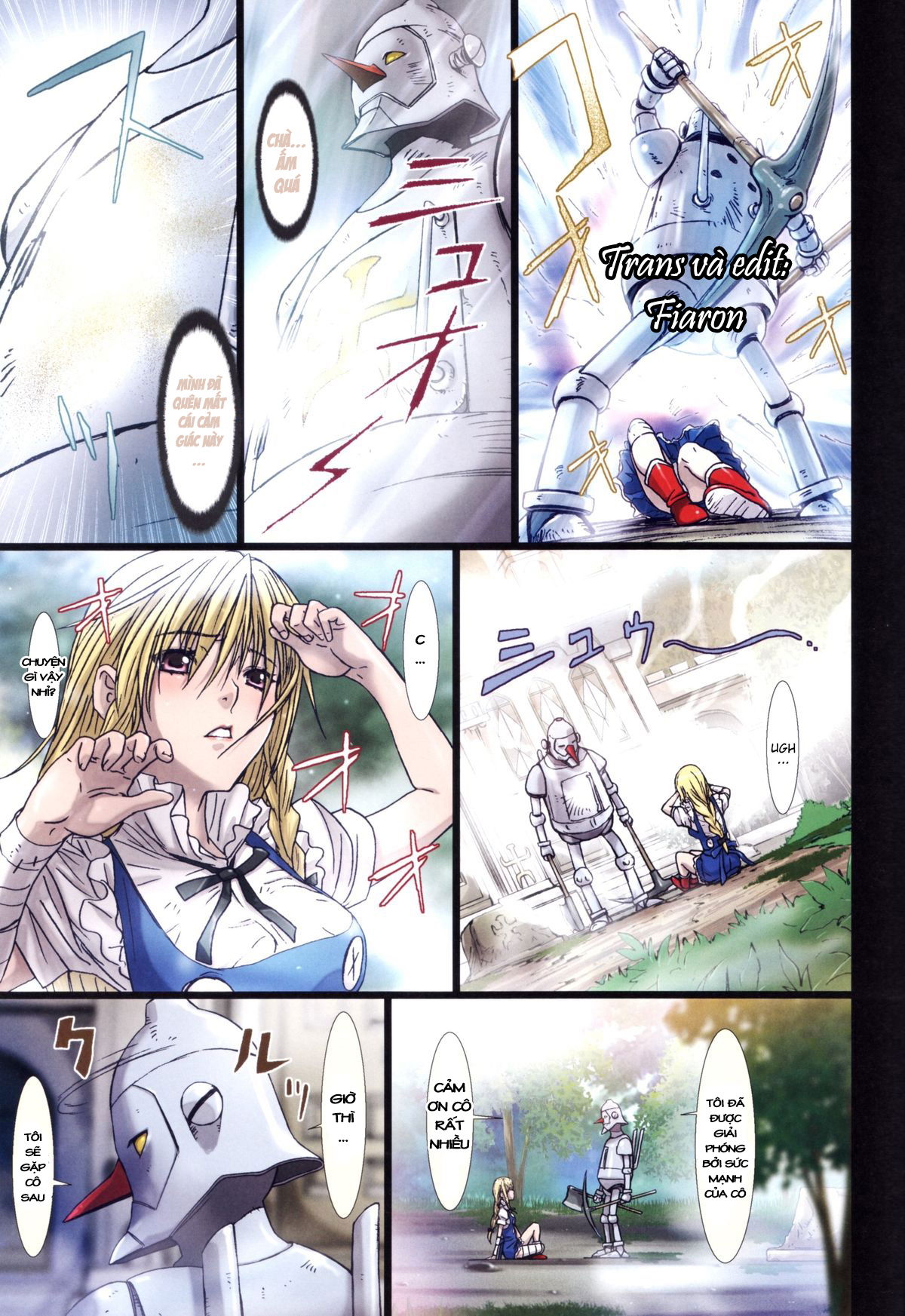 other-zone-chap-2-17 integer