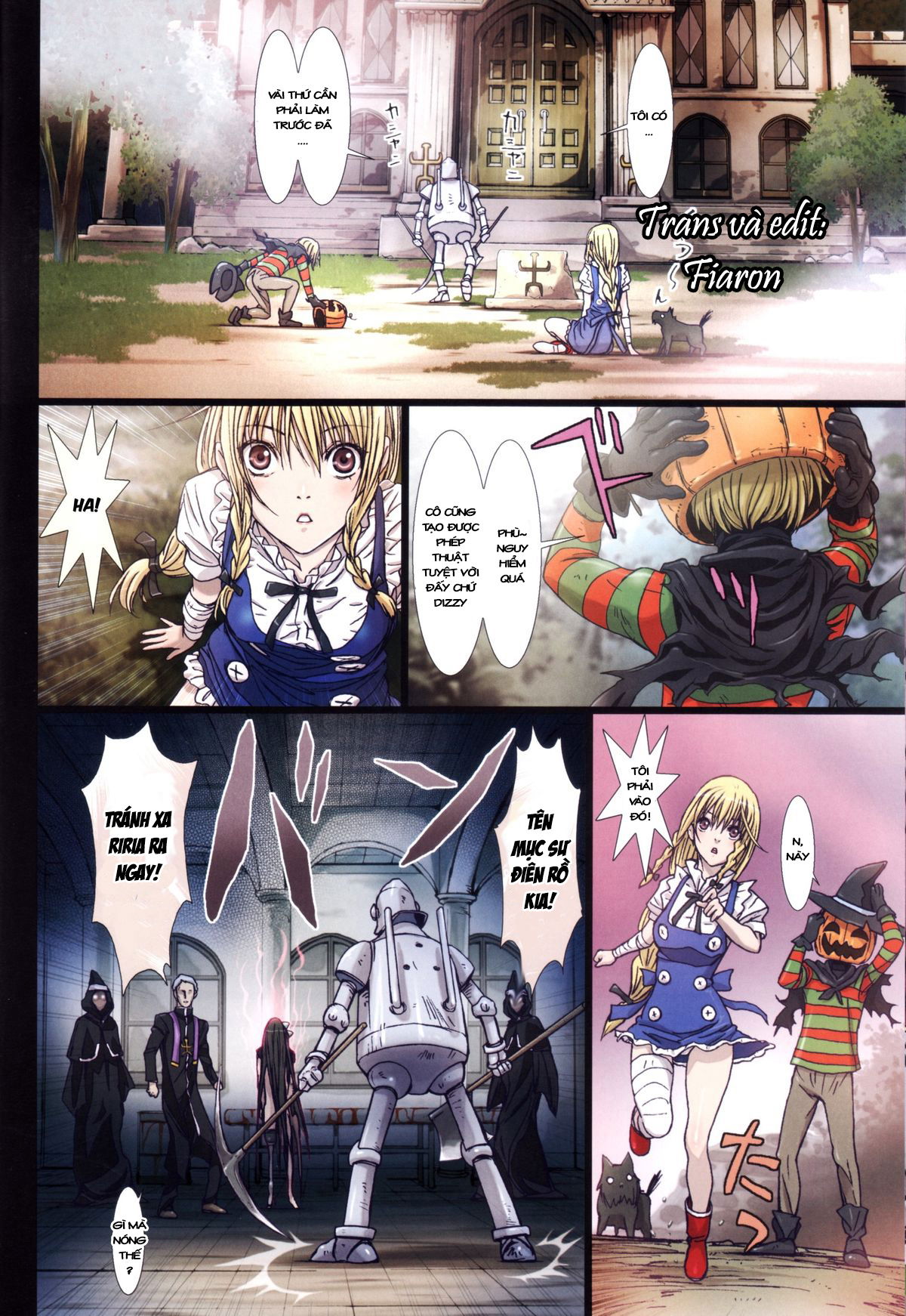 other-zone-chap-2-18 integer