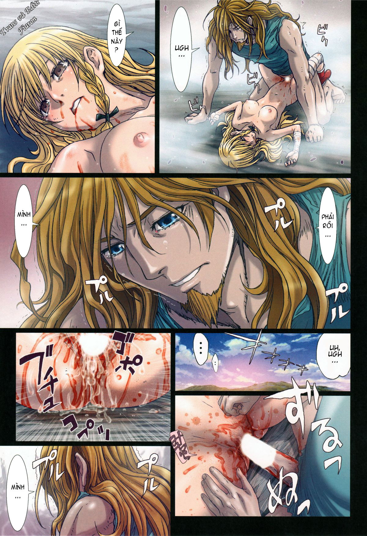 other-zone-chap-4-19 integer