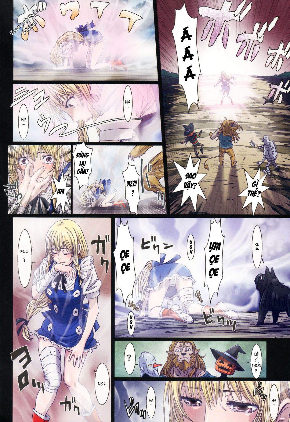 other-zone-chap-5-23 integer