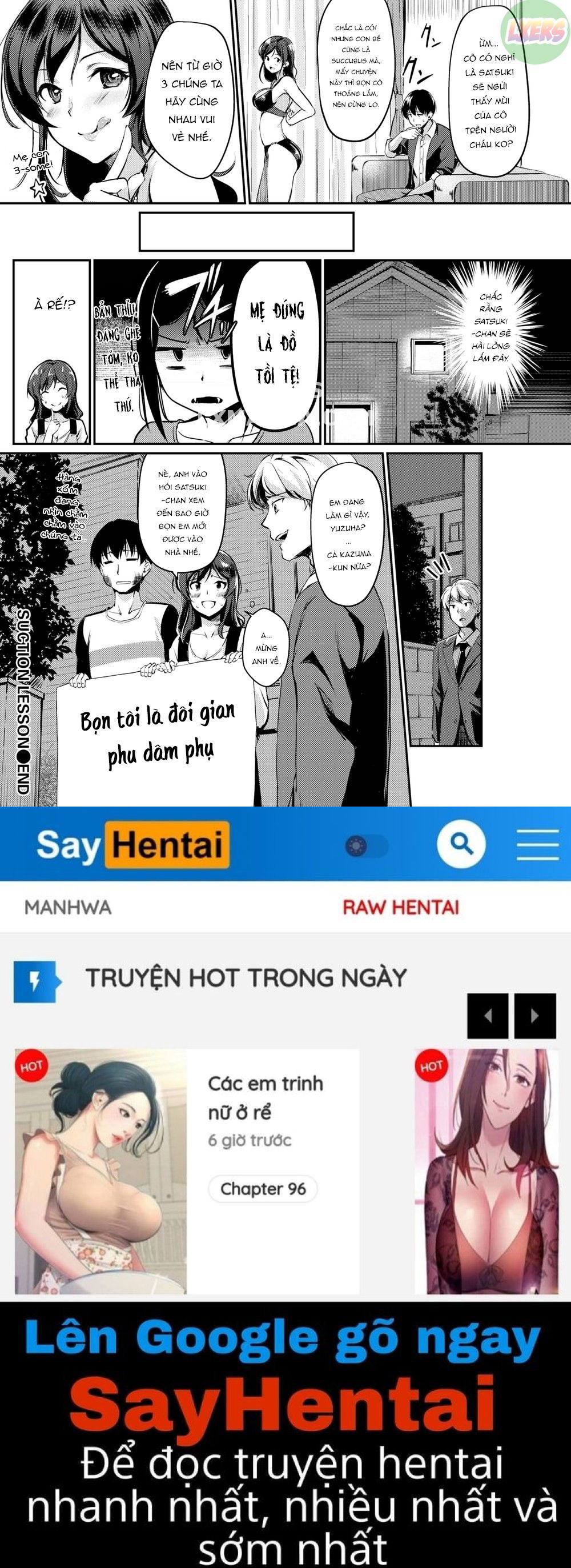 flip-the-thirst-switch-chap-3-24 integer