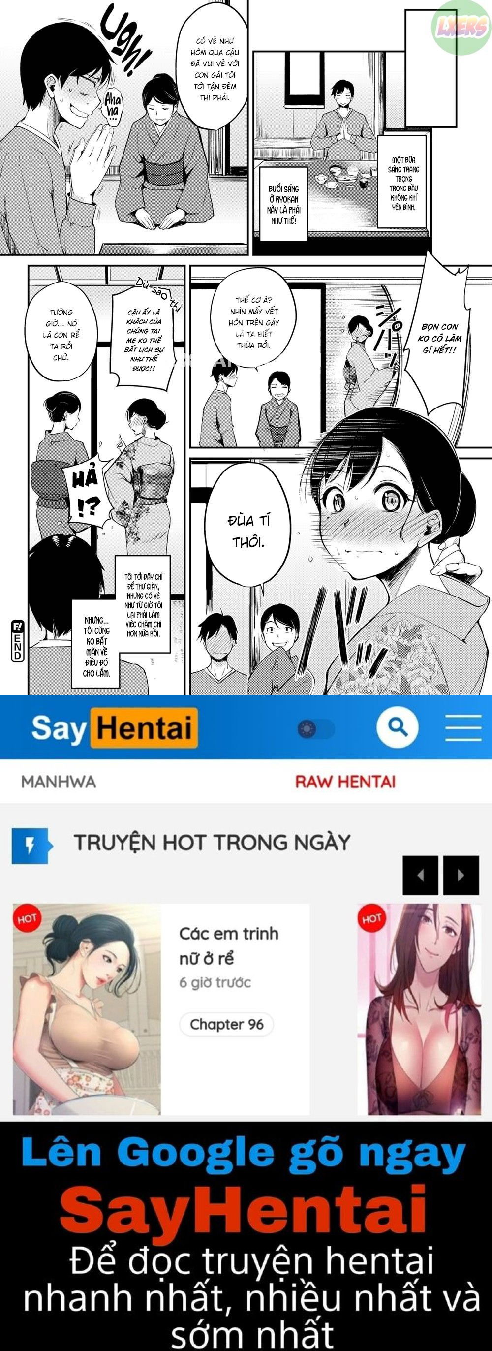 flip-the-thirst-switch-chap-6-22 integer