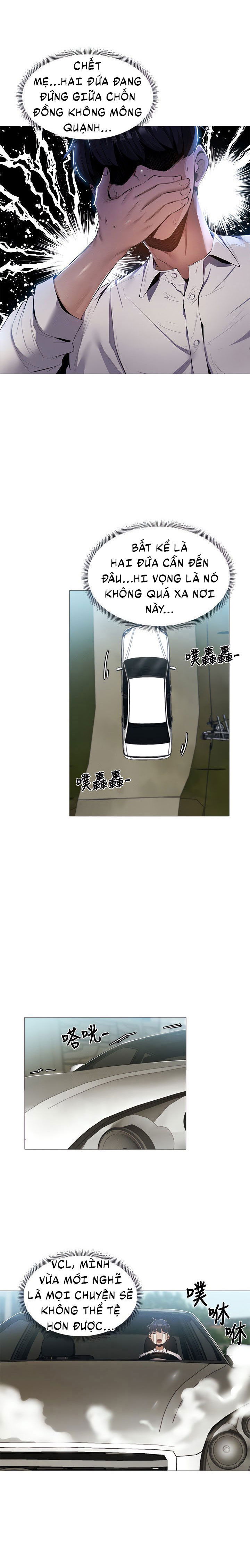 co-phong-trong-khong-chap-67-4 integer