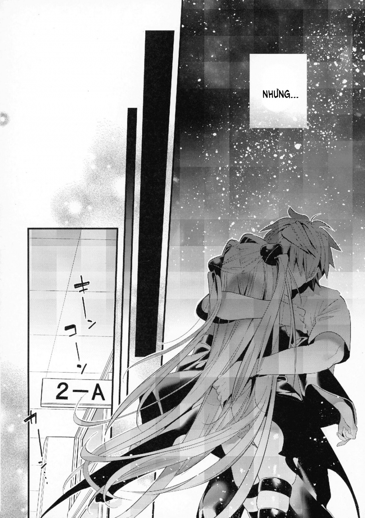 lan-dau-tien-em-goi-ten-anh-chap-0-1 integer