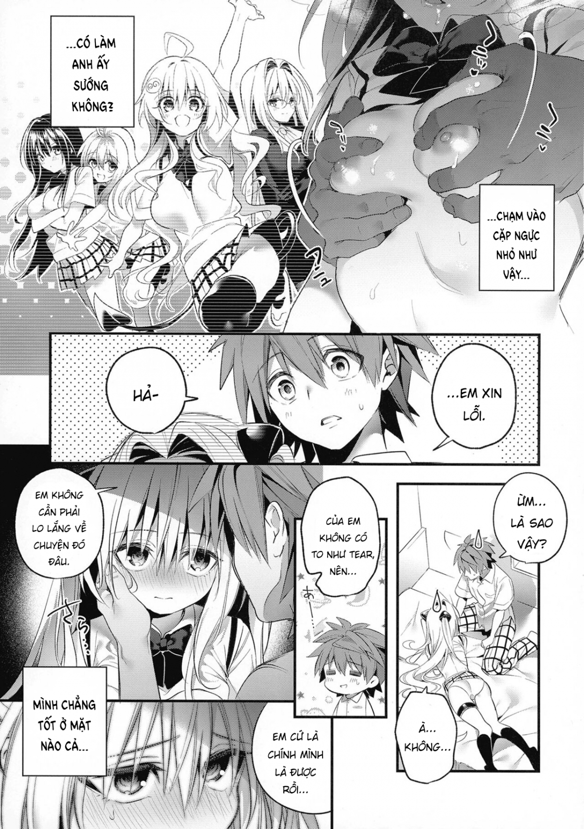 lan-dau-tien-em-goi-ten-anh-chap-0-12 integer