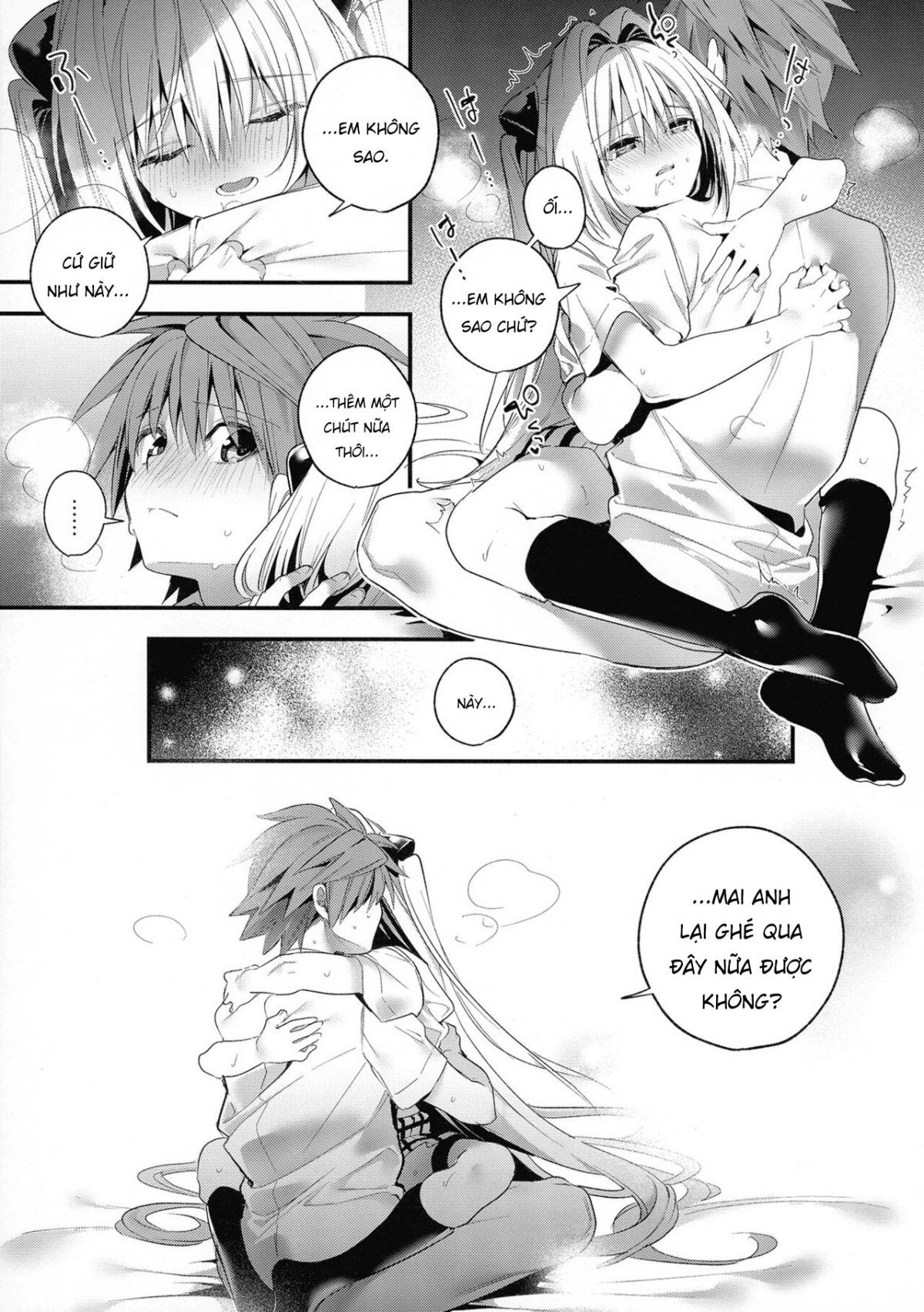 lan-dau-tien-em-goi-ten-anh-chap-0-22 integer