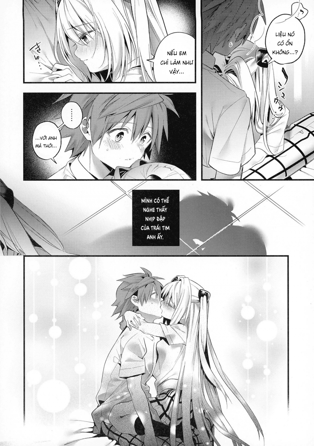 lan-dau-tien-em-goi-ten-anh-chap-0-7 integer