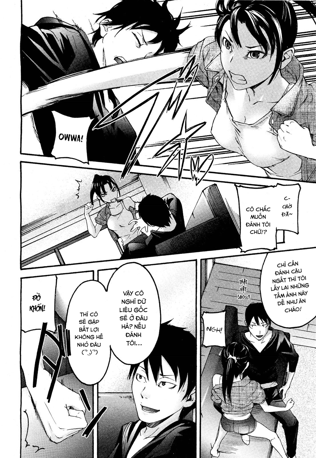 anette-xxx-chap-2-1 integer