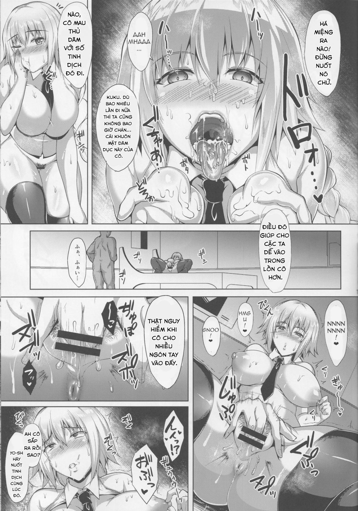 seijo-no-mita-yume-chap-1-19 integer