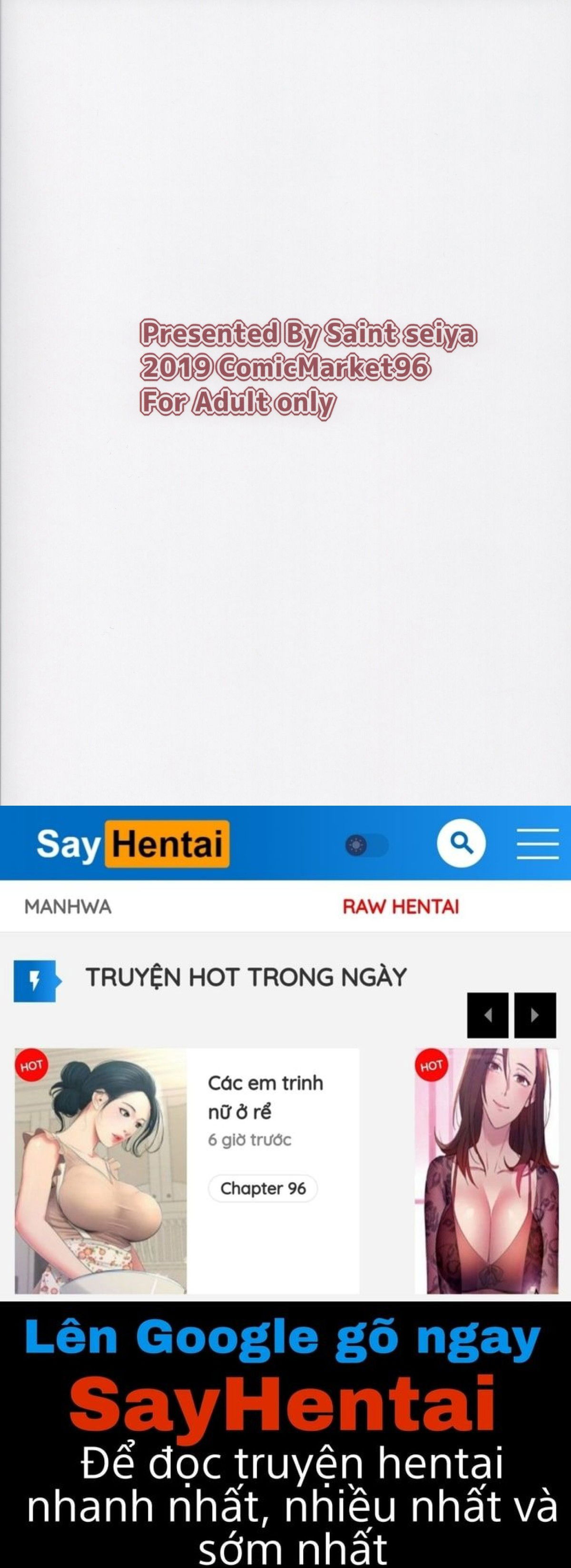 seijo-no-mita-yume-chap-1-25 integer