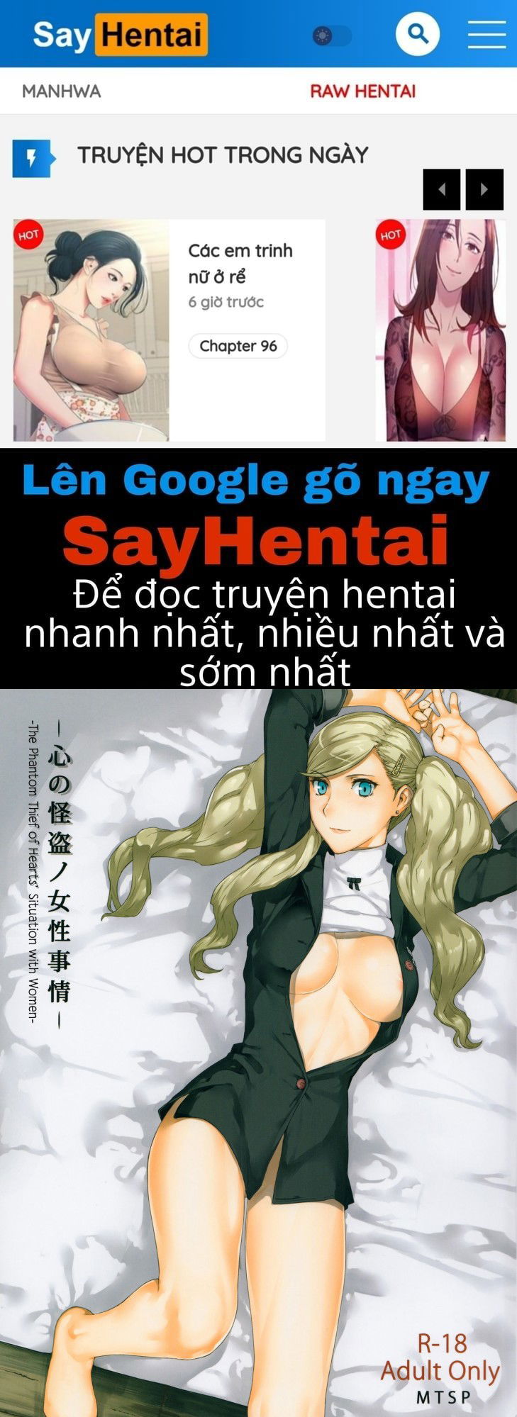 kokoro-no-kaitou-no-josei-jijou-chap-0-0 integer