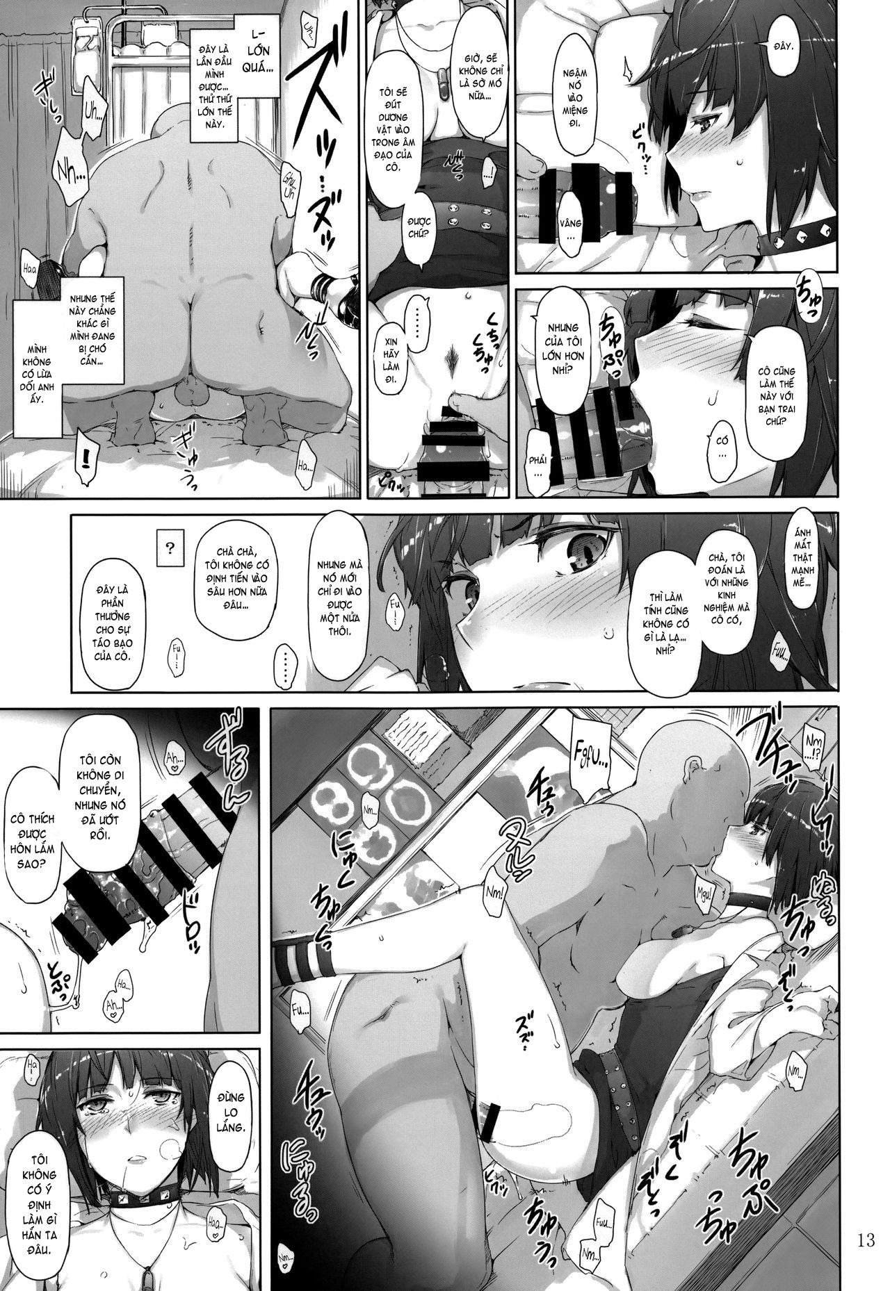kokoro-no-kaitou-no-josei-jijou-chap-0-11 integer