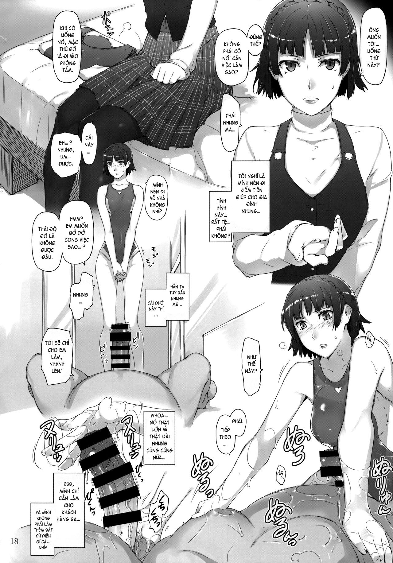 kokoro-no-kaitou-no-josei-jijou-chap-0-16 integer