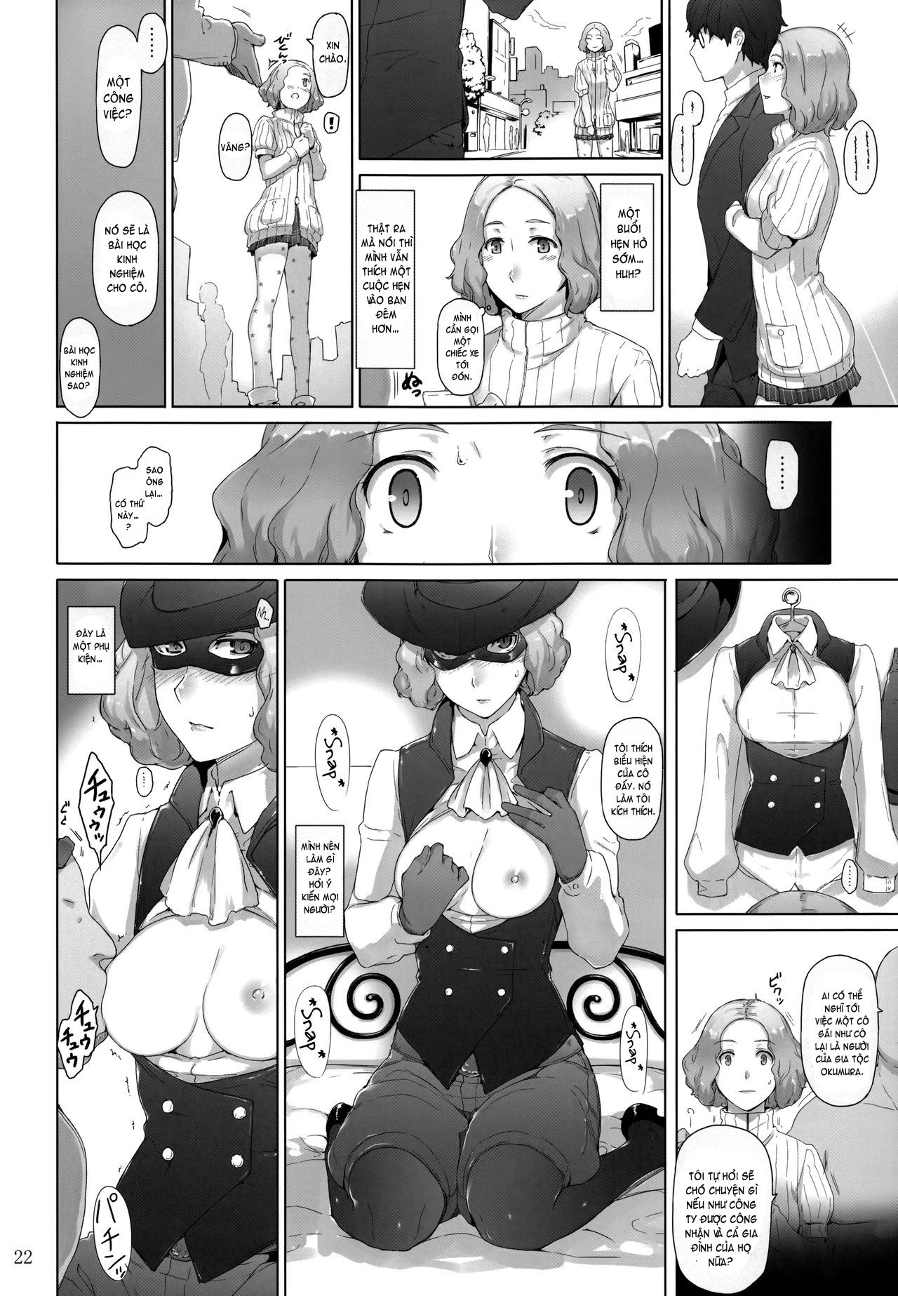 kokoro-no-kaitou-no-josei-jijou-chap-0-20 integer