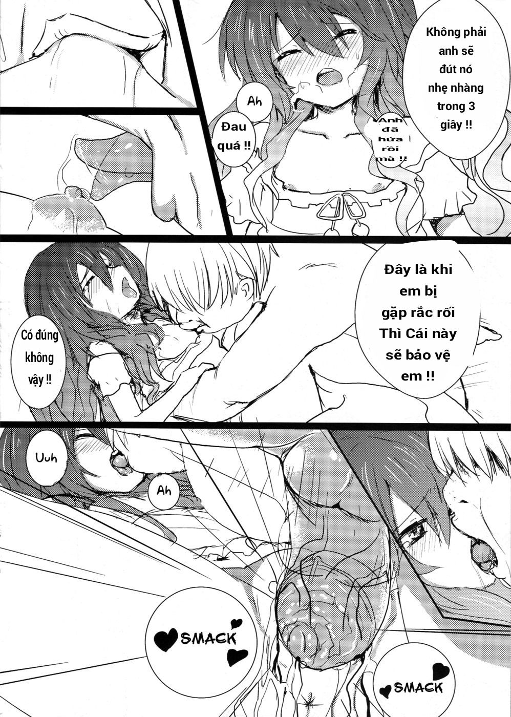 aiai-daisakusen-chap-0-9 integer