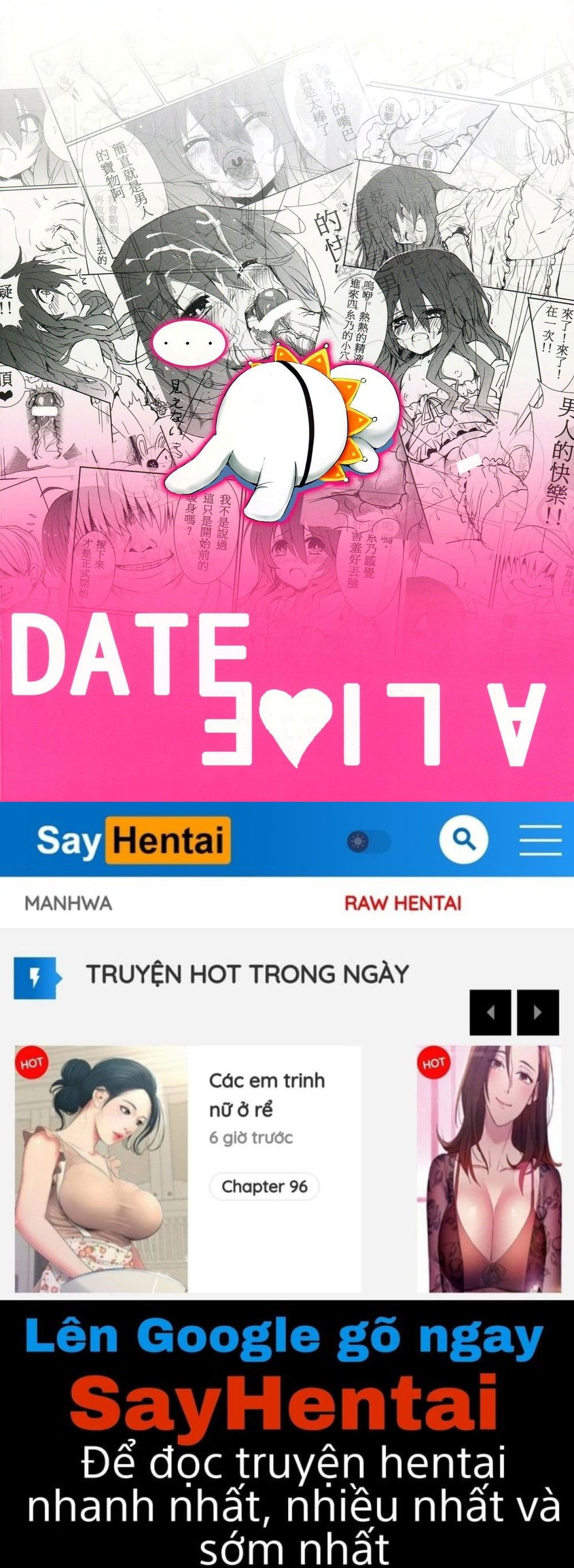 aiai-daisakusen-chap-0-16 integer