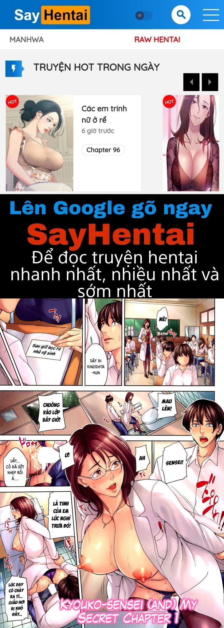 kyouko-sensei-and-my-secret-chap-1-0 integer