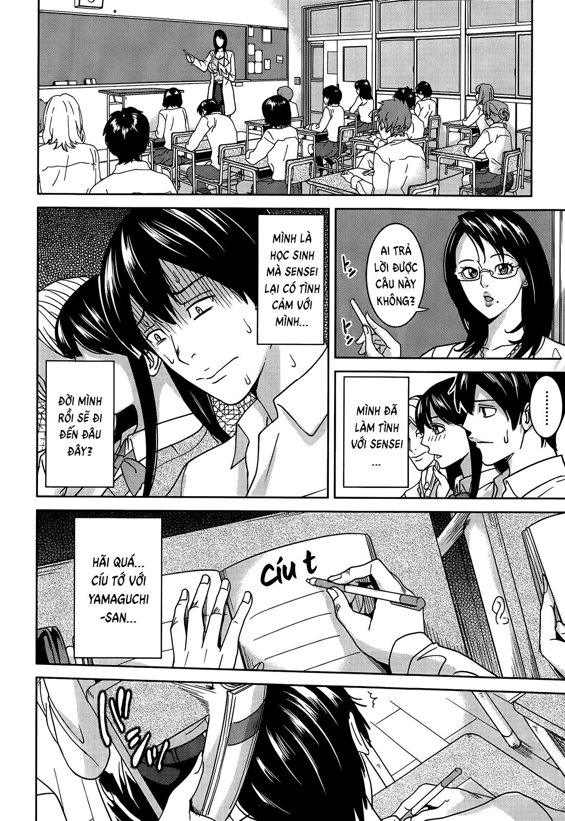 kyouko-sensei-and-my-secret-chap-1-21 integer