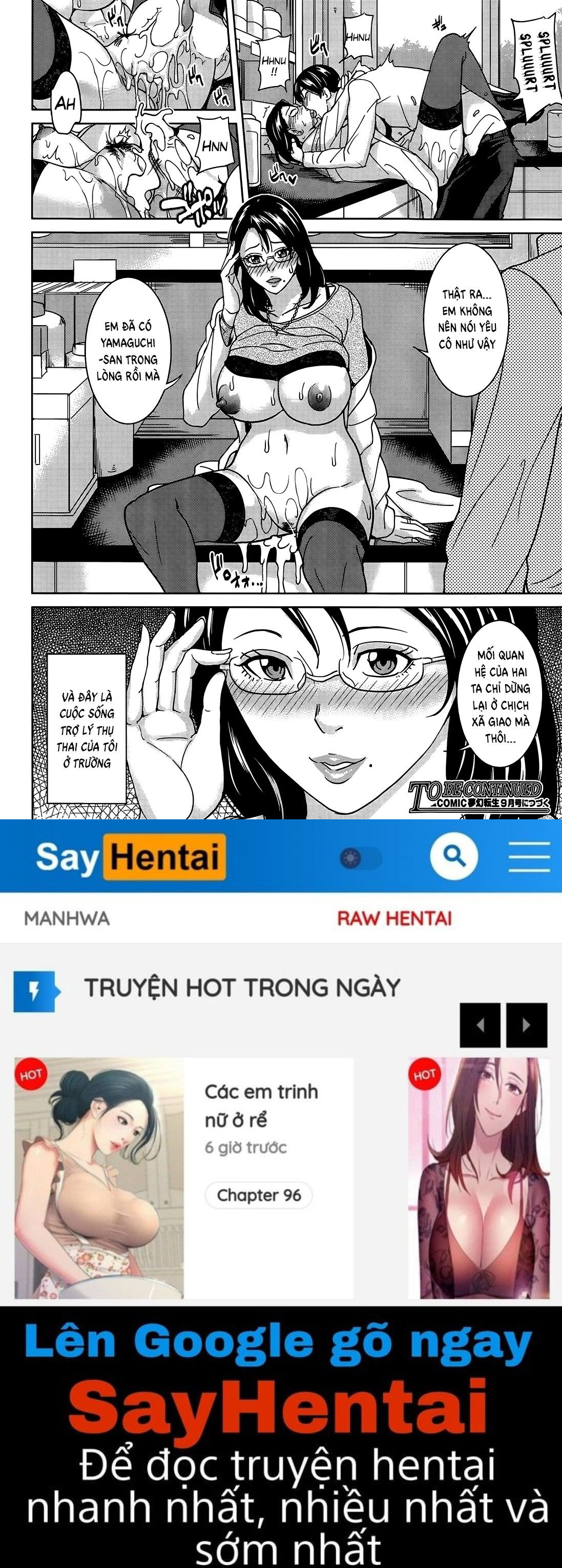 kyouko-sensei-and-my-secret-chap-1-29 integer