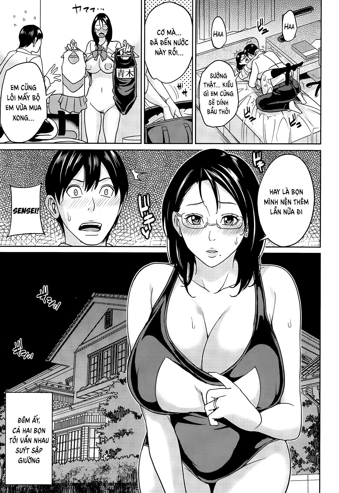 kyouko-sensei-and-my-secret-chap-2-27 integer