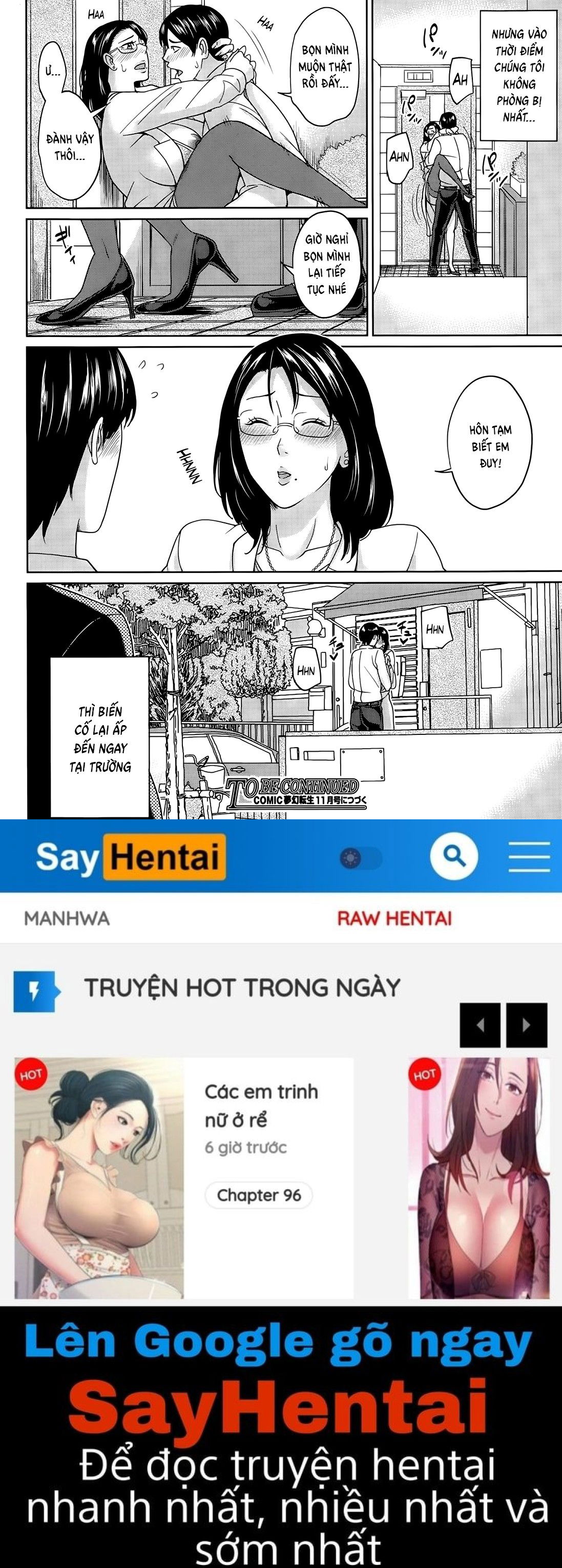 kyouko-sensei-and-my-secret-chap-2-28 integer