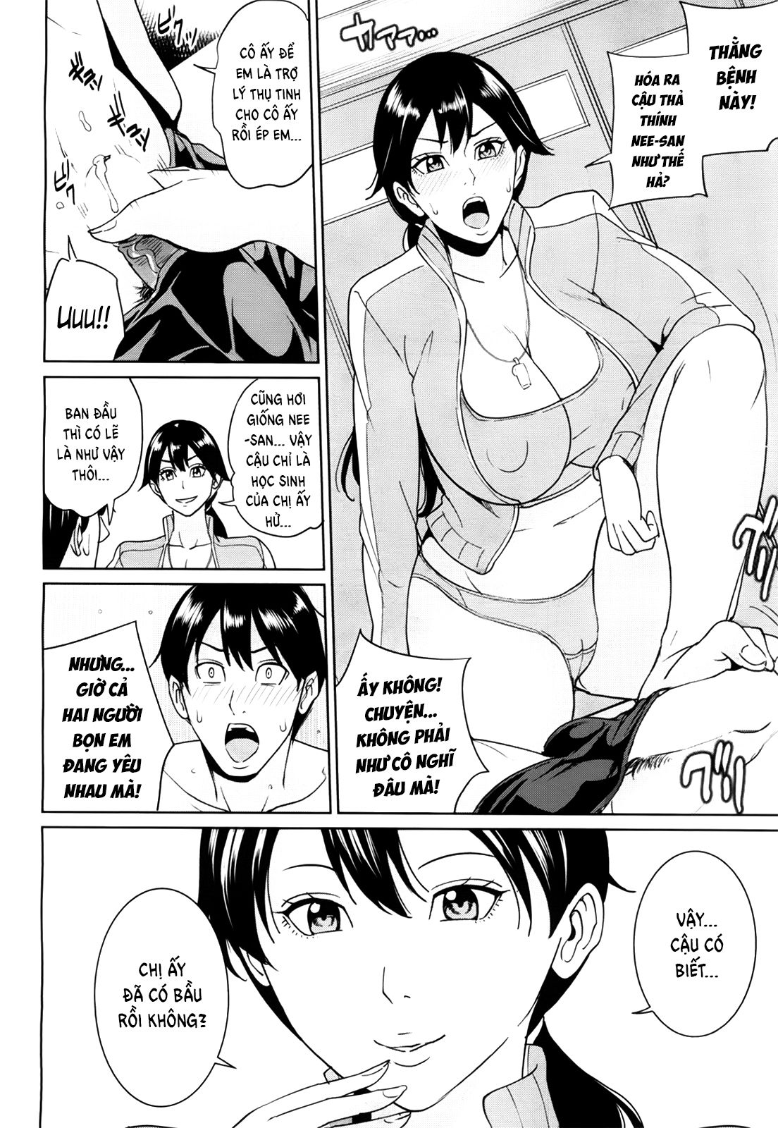 kyouko-sensei-and-my-secret-chap-3-5 integer