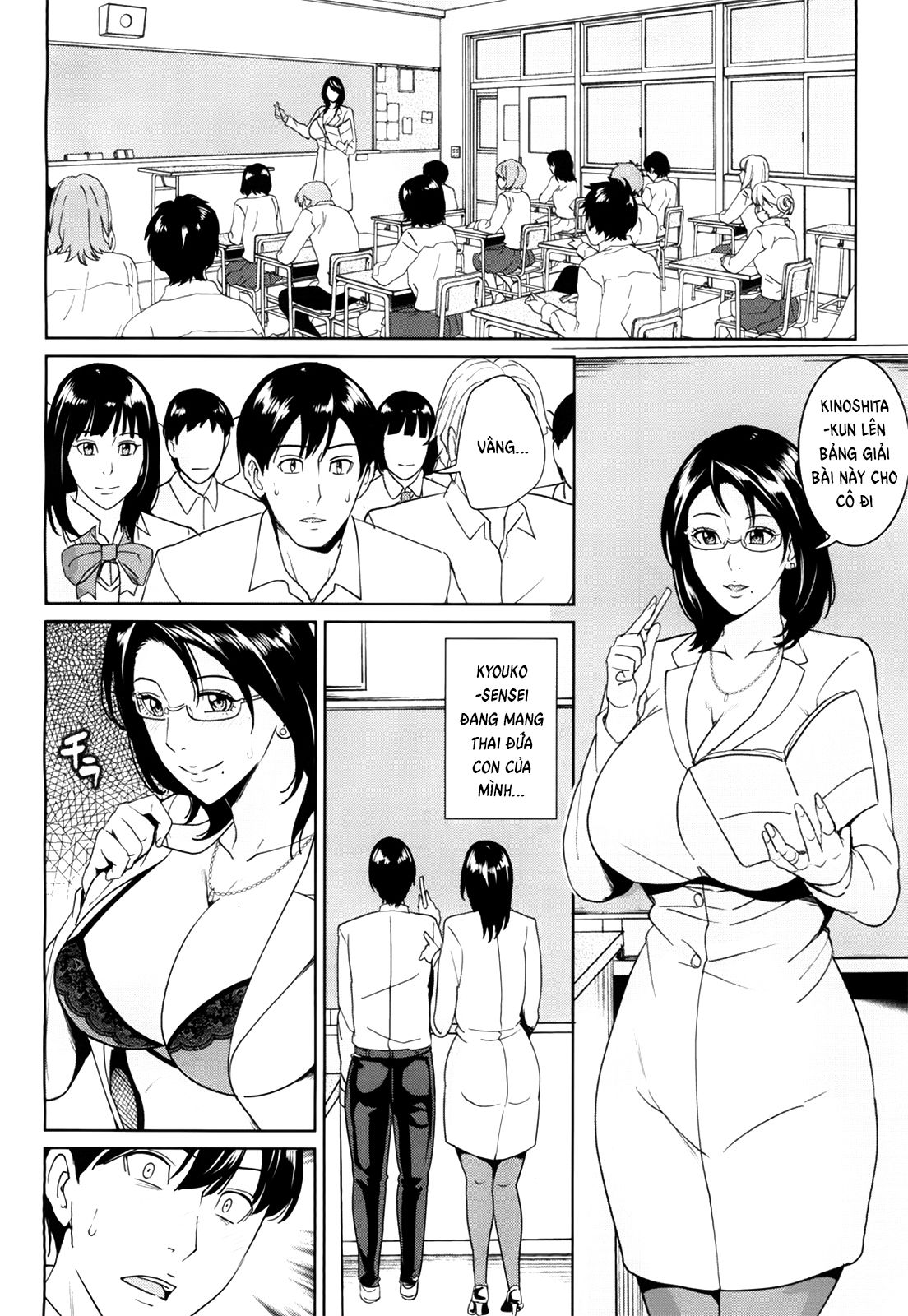 kyouko-sensei-and-my-secret-chap-3-13 integer