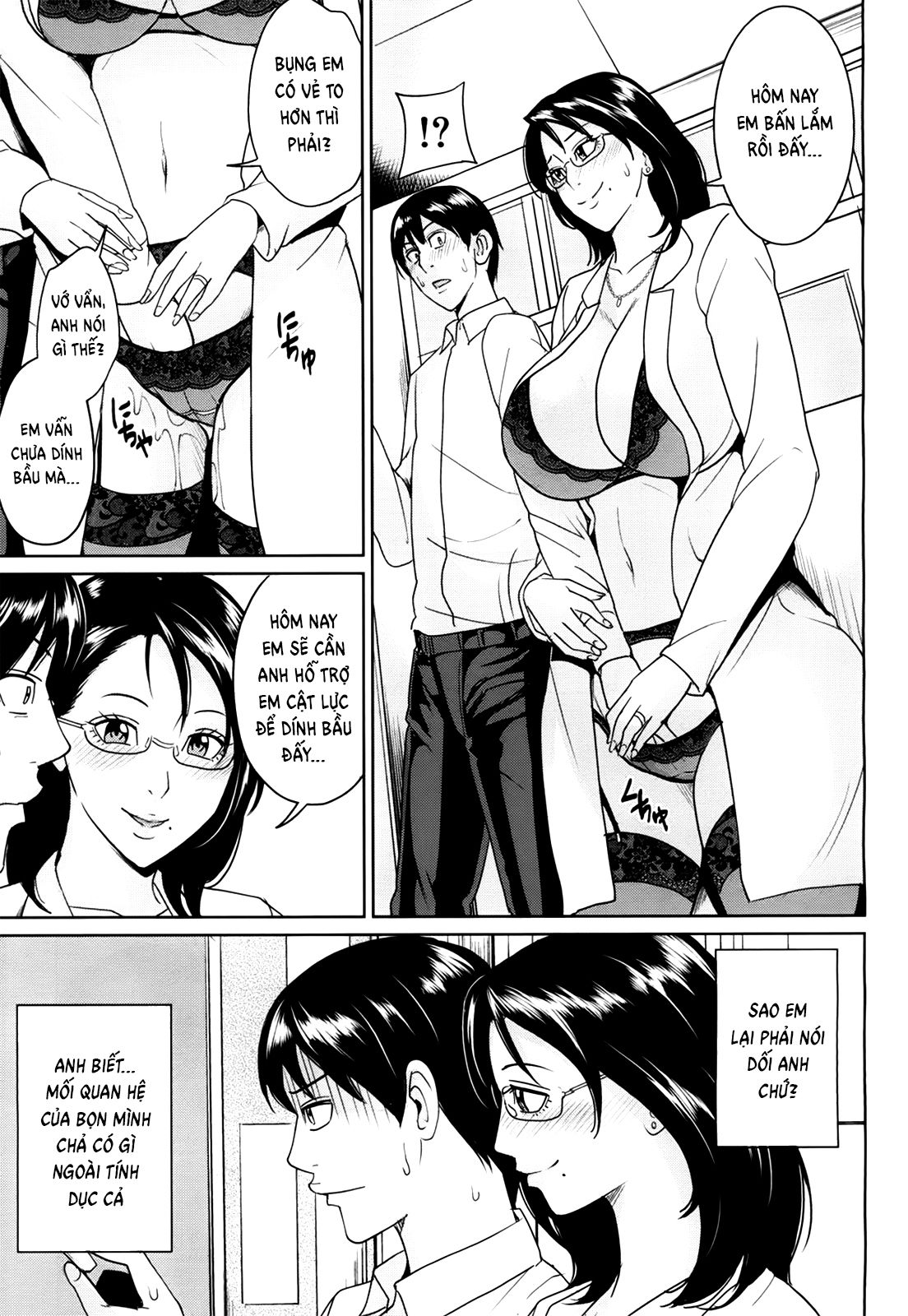 kyouko-sensei-and-my-secret-chap-3-14 integer