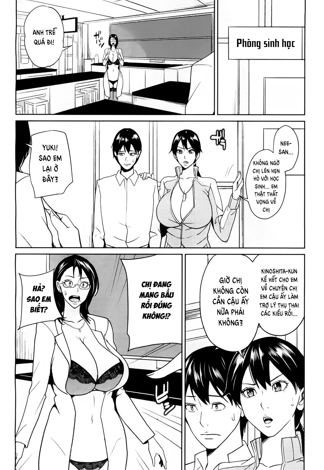 kyouko-sensei-and-my-secret-chap-3-15 integer