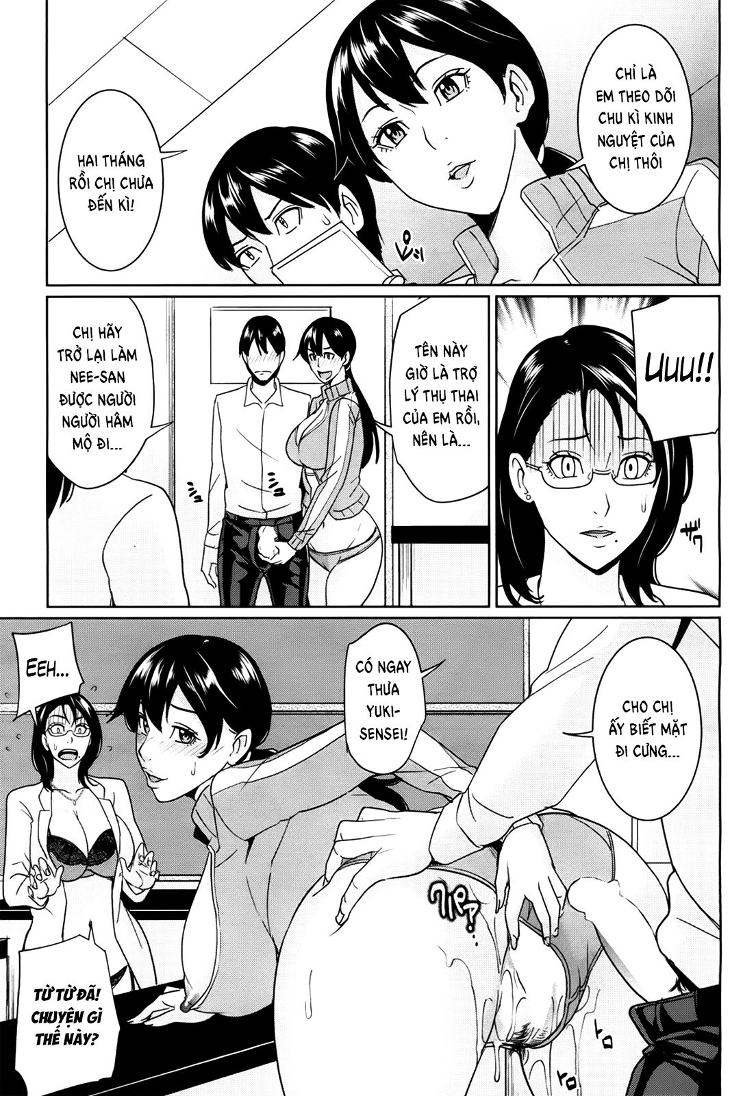 kyouko-sensei-and-my-secret-chap-3-16 integer