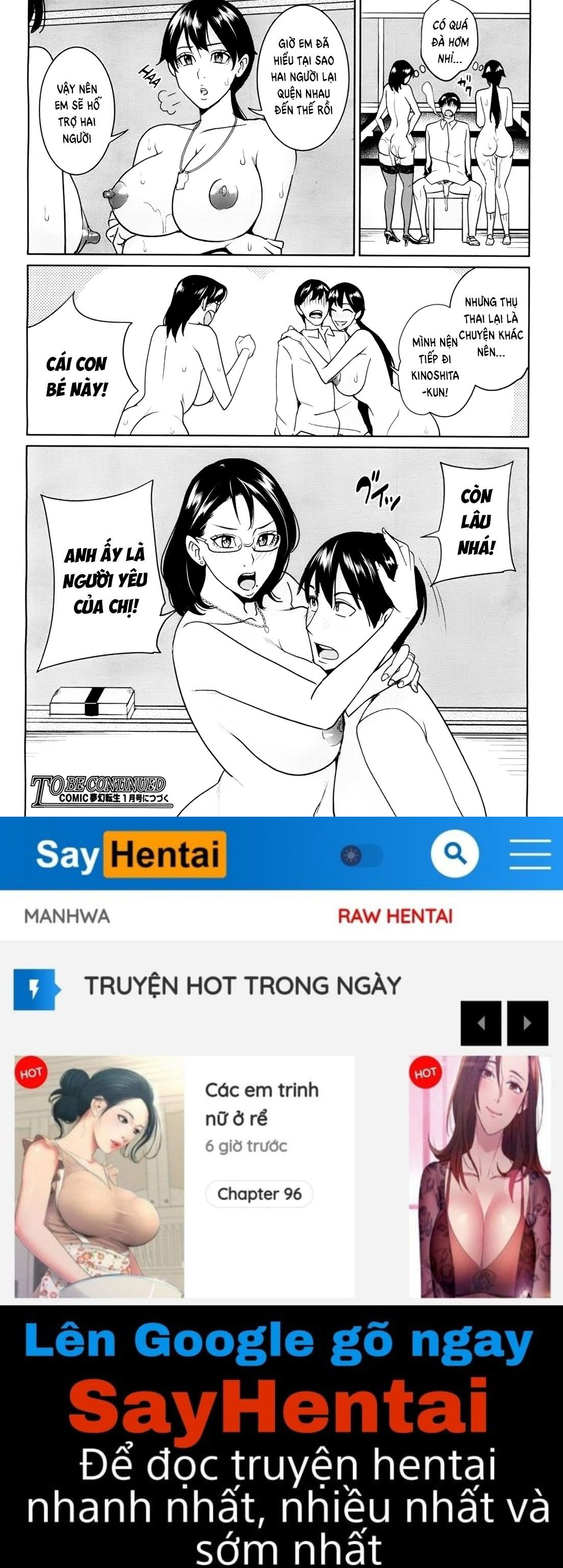 kyouko-sensei-and-my-secret-chap-3-29 integer