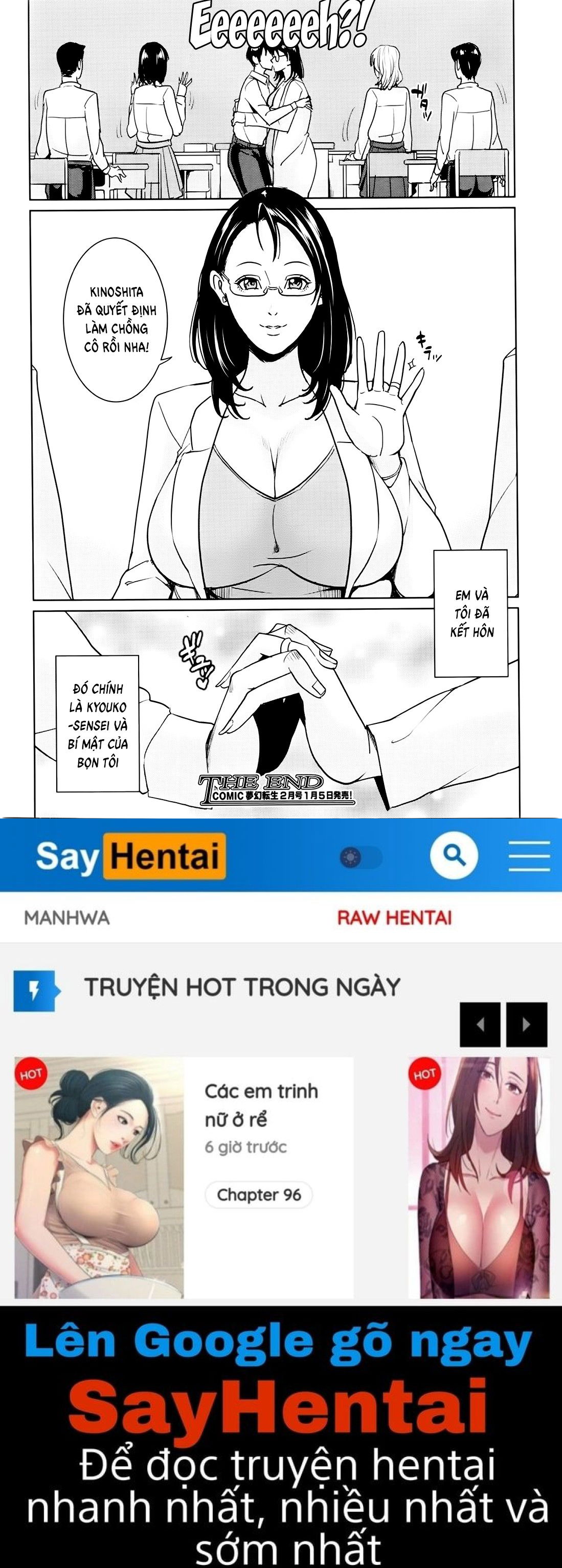 kyouko-sensei-and-my-secret-chap-4-29 integer