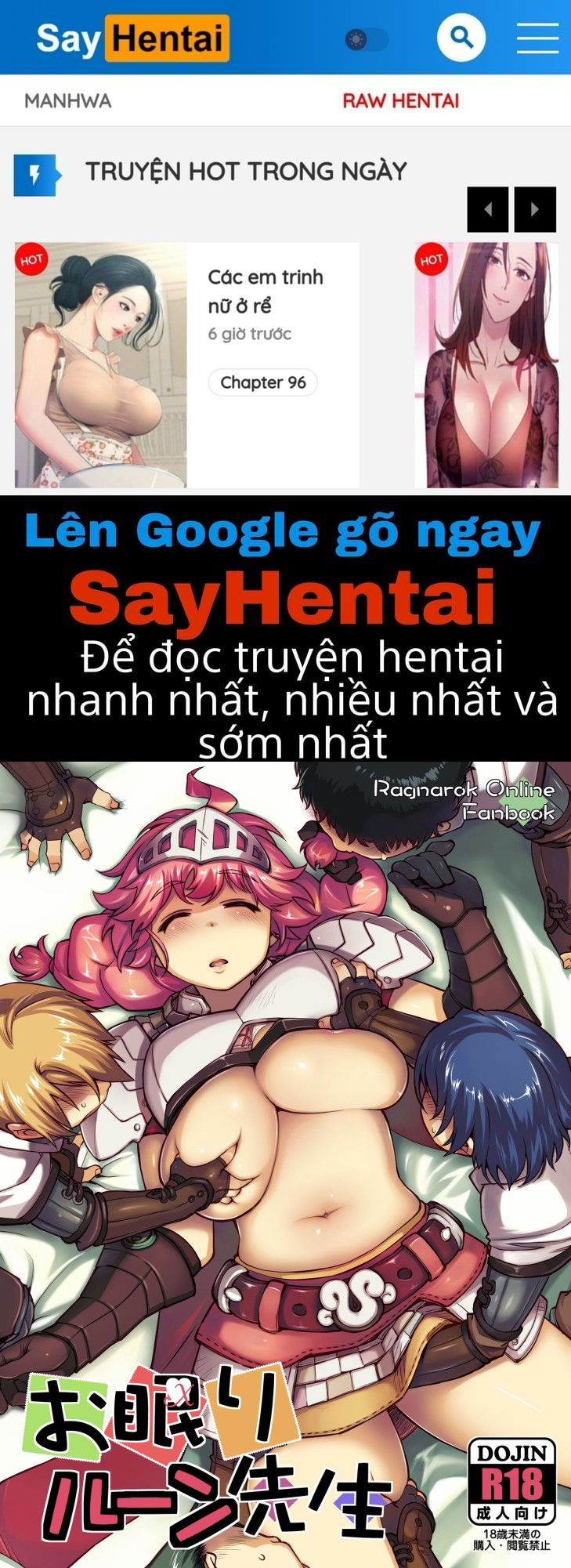 motto-onemuri-rune-sensei-chap-1-0 integer