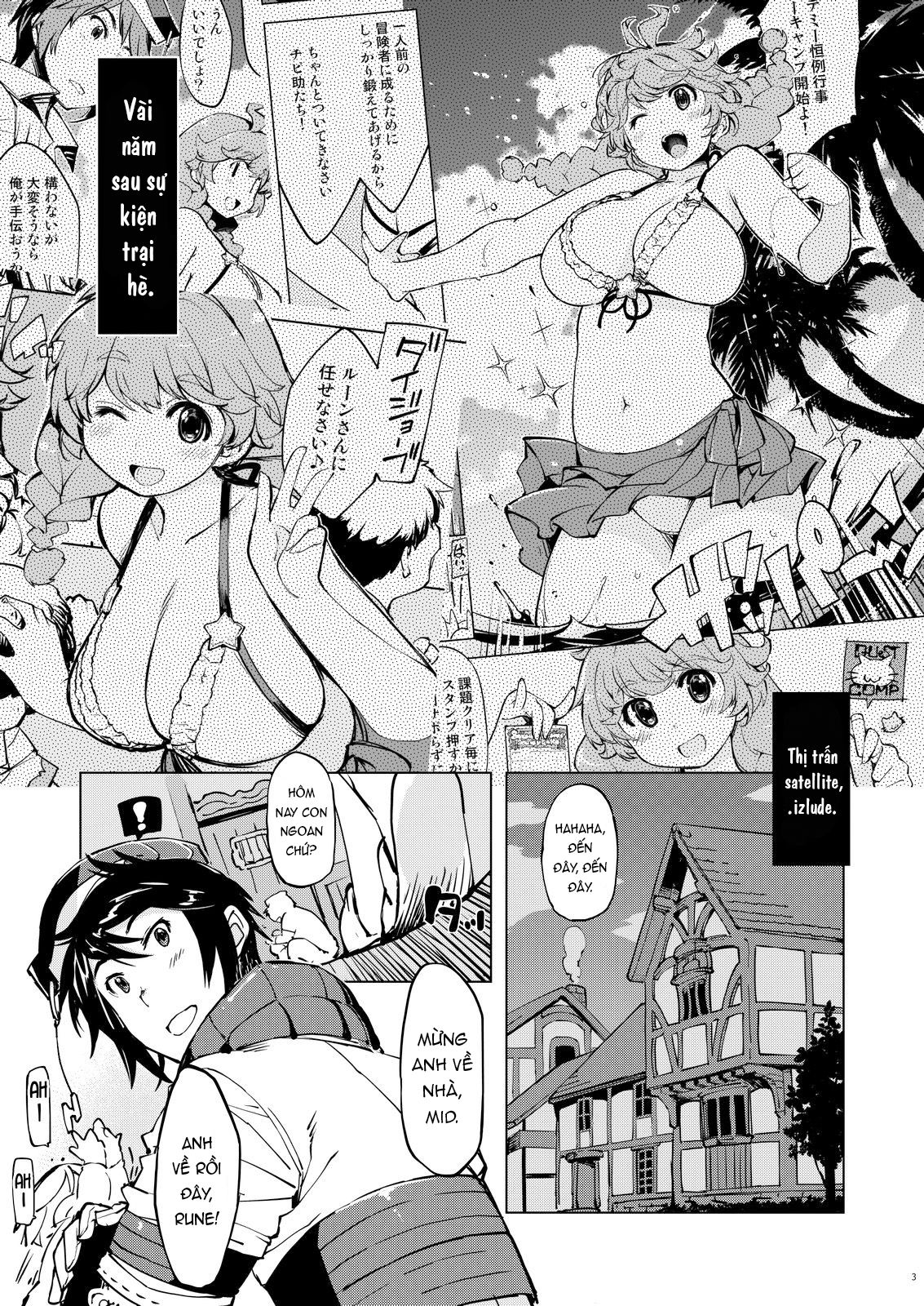 motto-onemuri-rune-sensei-chap-3-1 integer