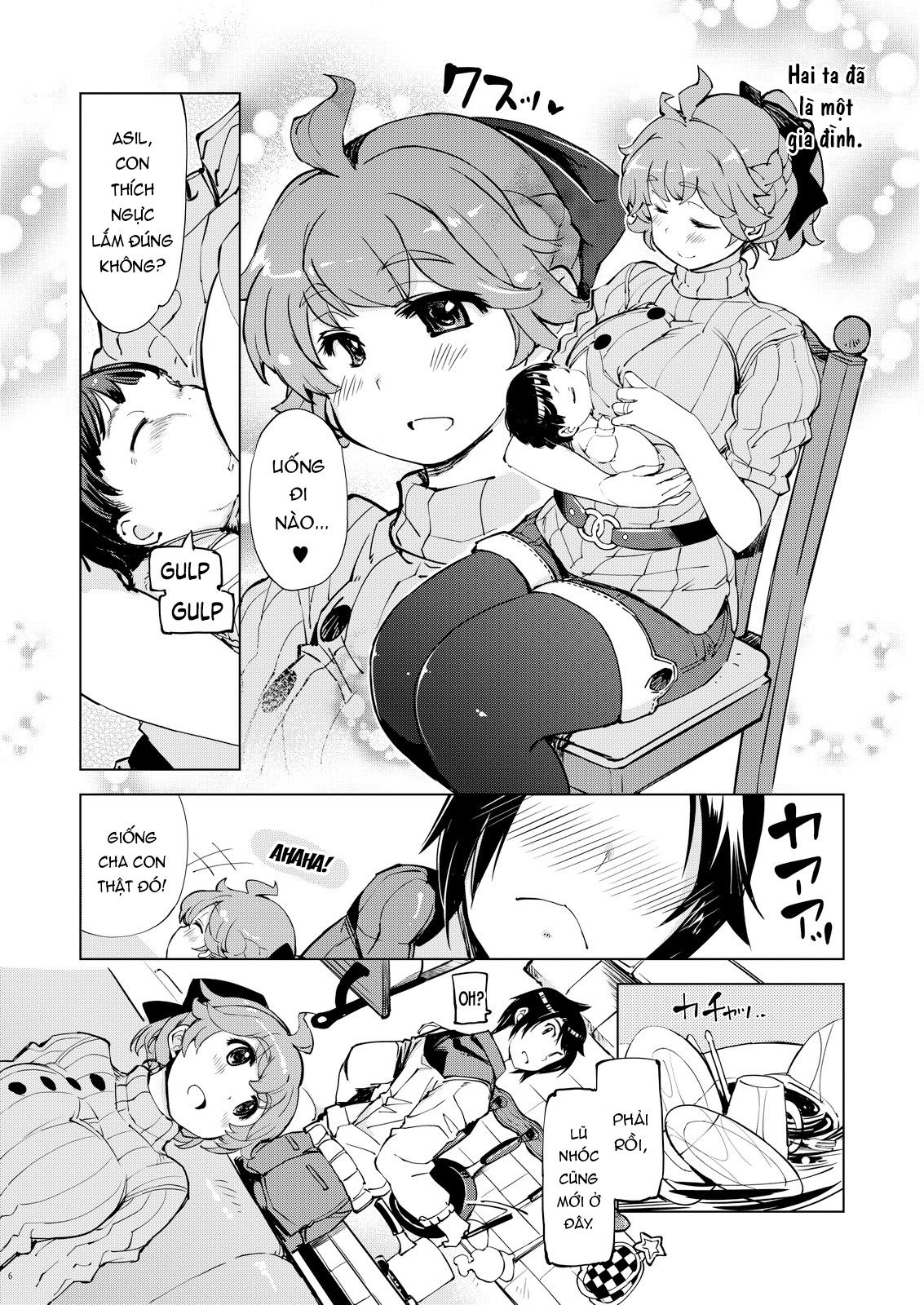 motto-onemuri-rune-sensei-chap-3-4 integer