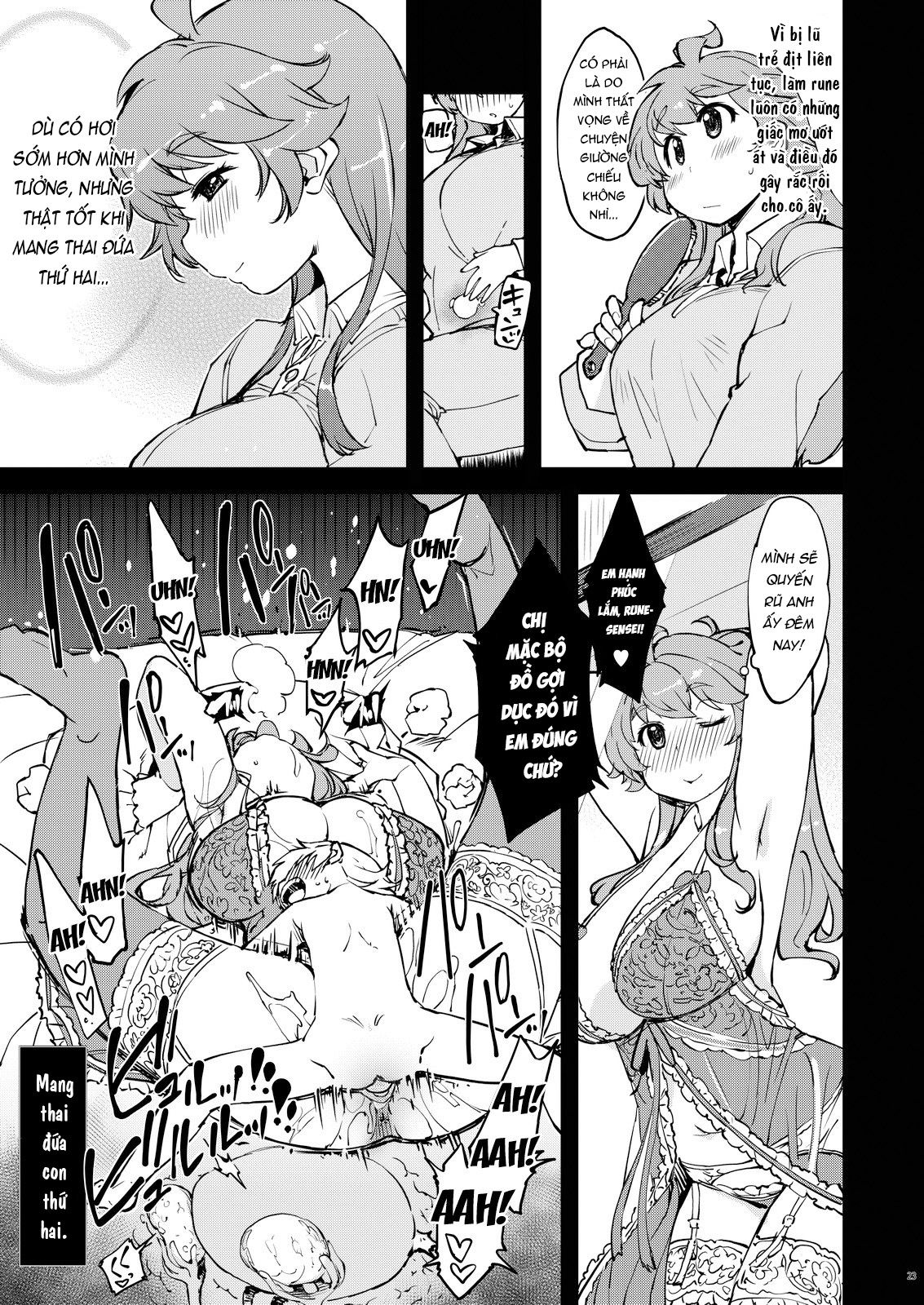 motto-onemuri-rune-sensei-chap-3-23 integer