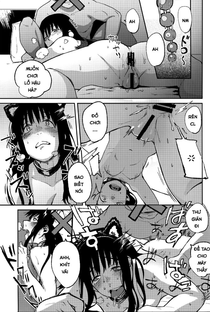 koe-no-yukue-chap-0-15 integer