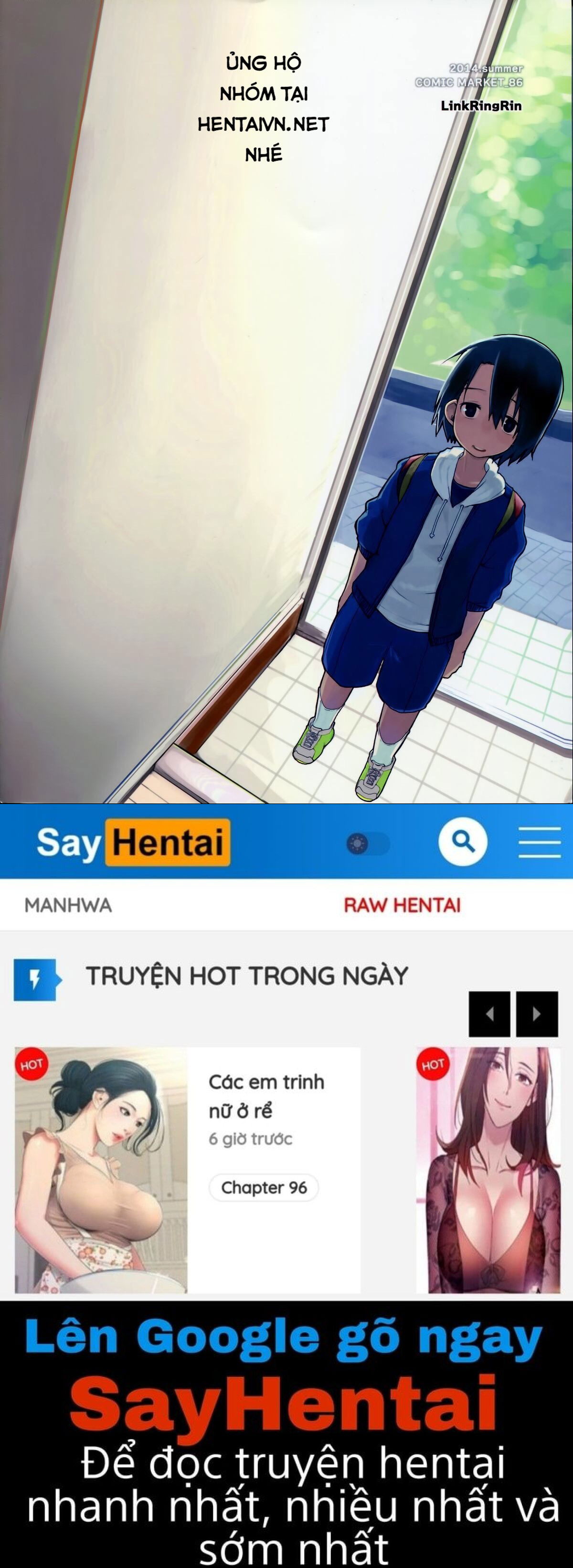 koe-no-yukue-chap-0-27 integer