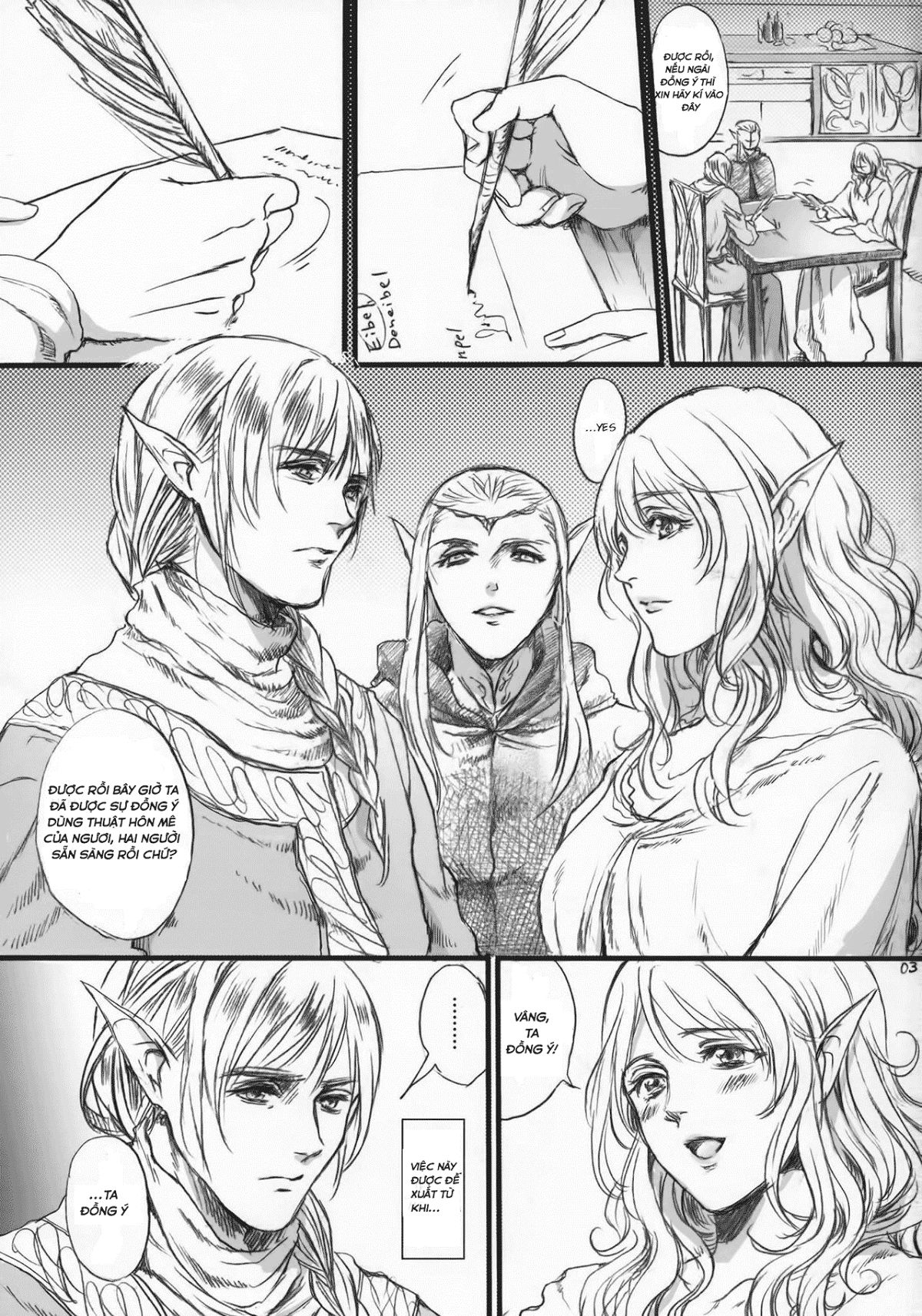 kitaku-keibiin-chap-0-1 integer