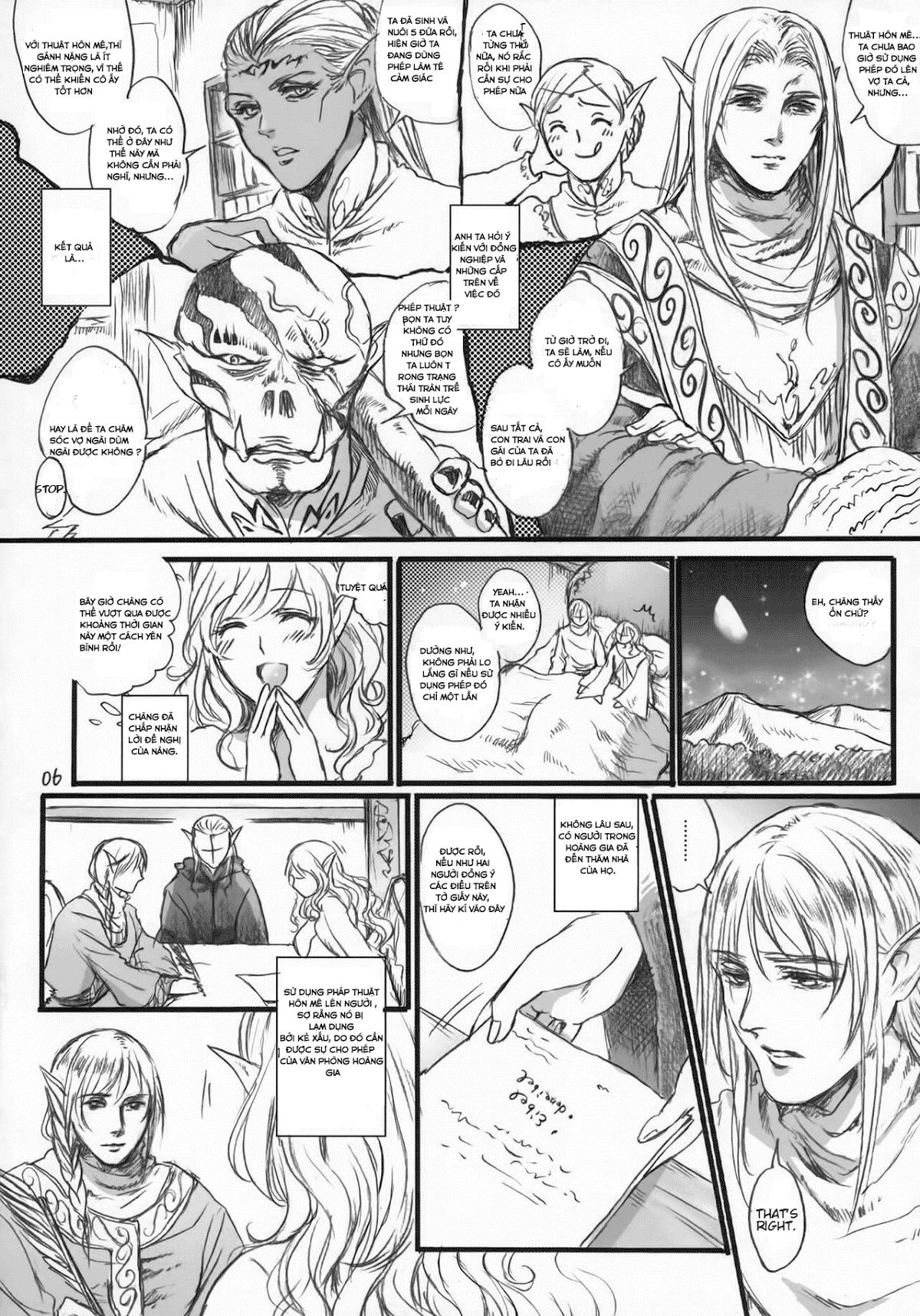 kitaku-keibiin-chap-0-4 integer