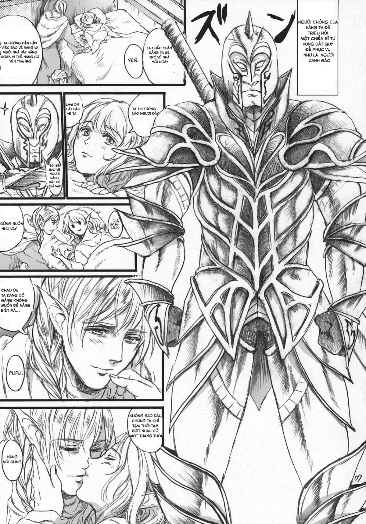 kitaku-keibiin-chap-0-5 integer