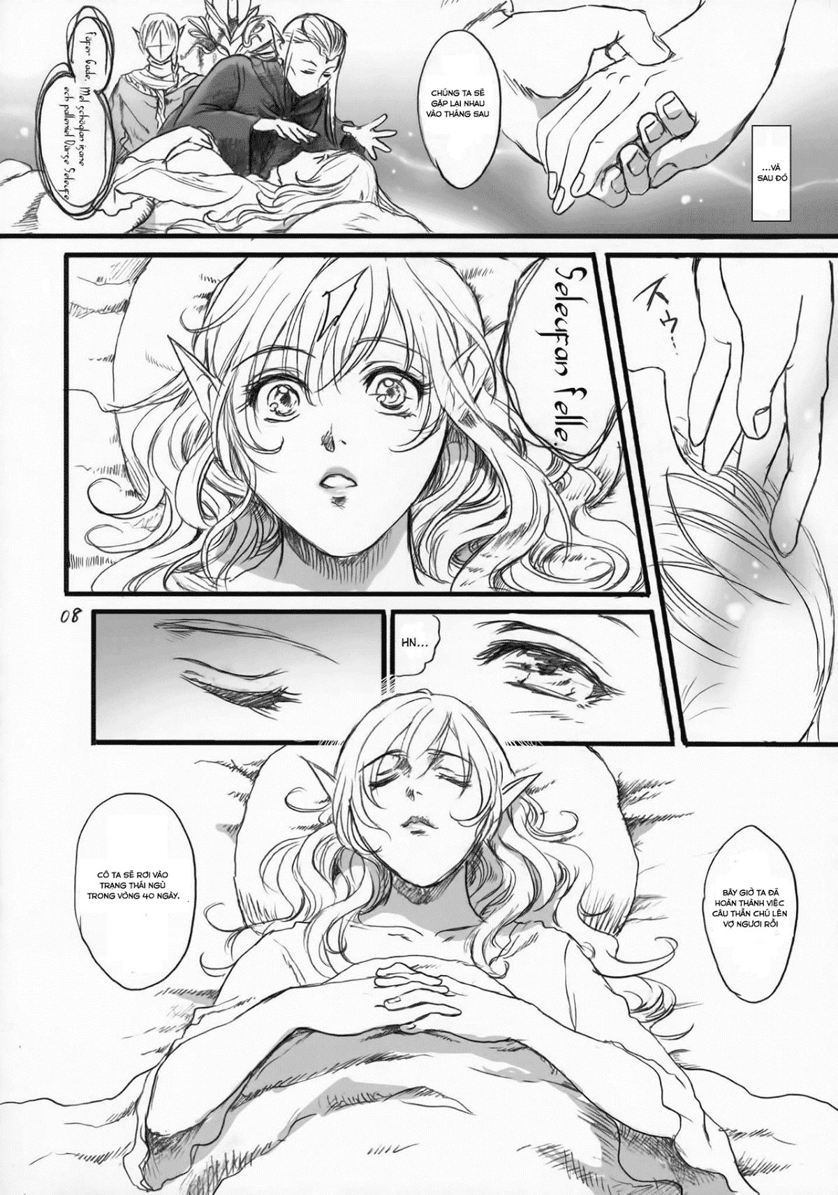 kitaku-keibiin-chap-0-6 integer