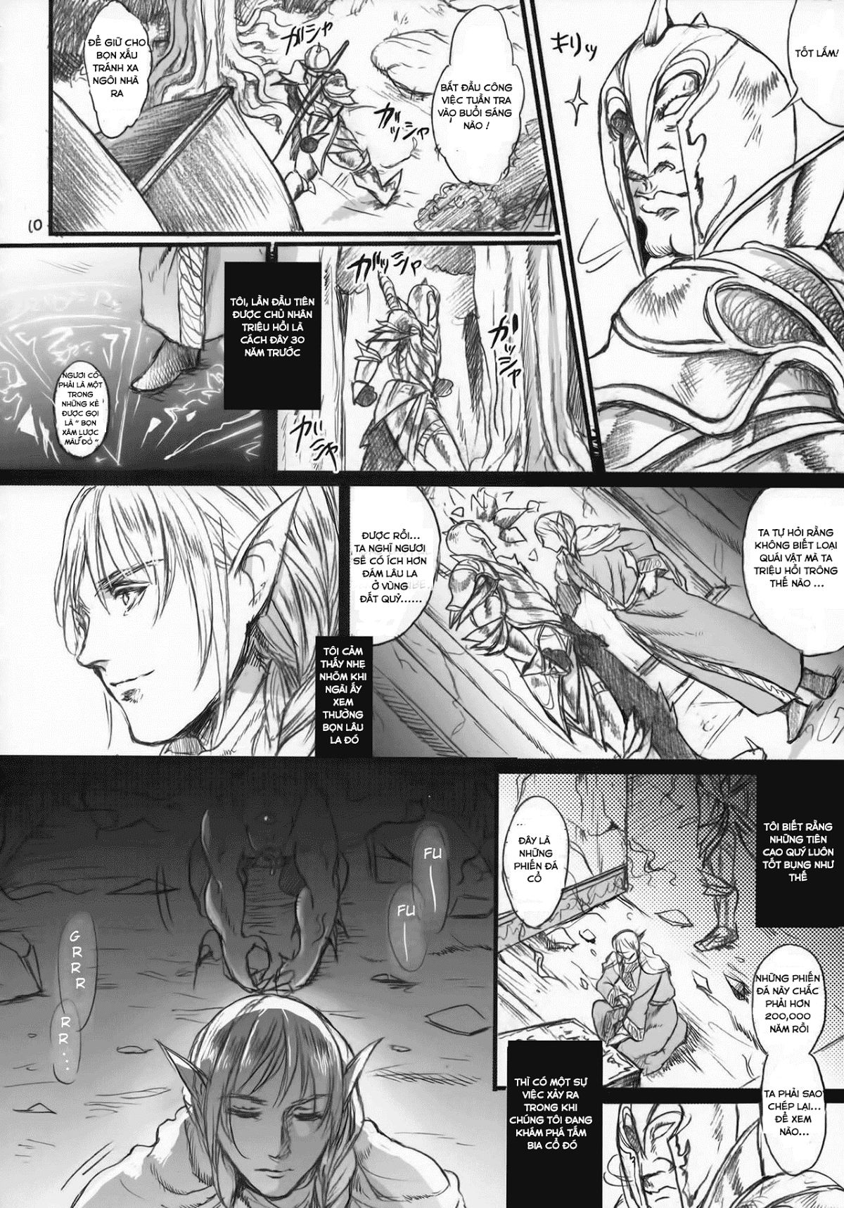 kitaku-keibiin-chap-0-8 integer