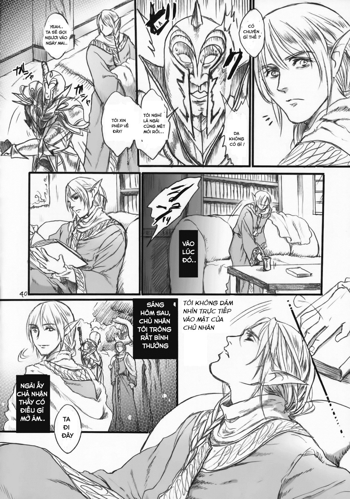 kitaku-keibiin-chap-0-38 integer