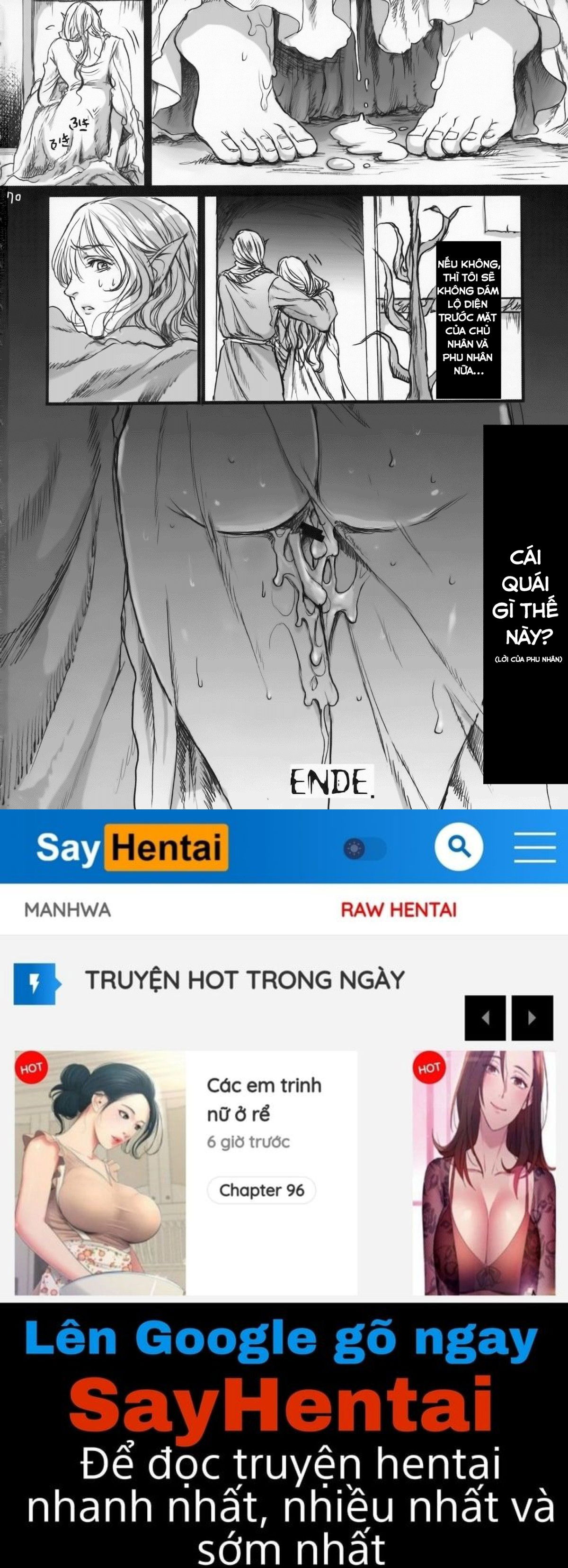 kitaku-keibiin-chap-0-68 integer