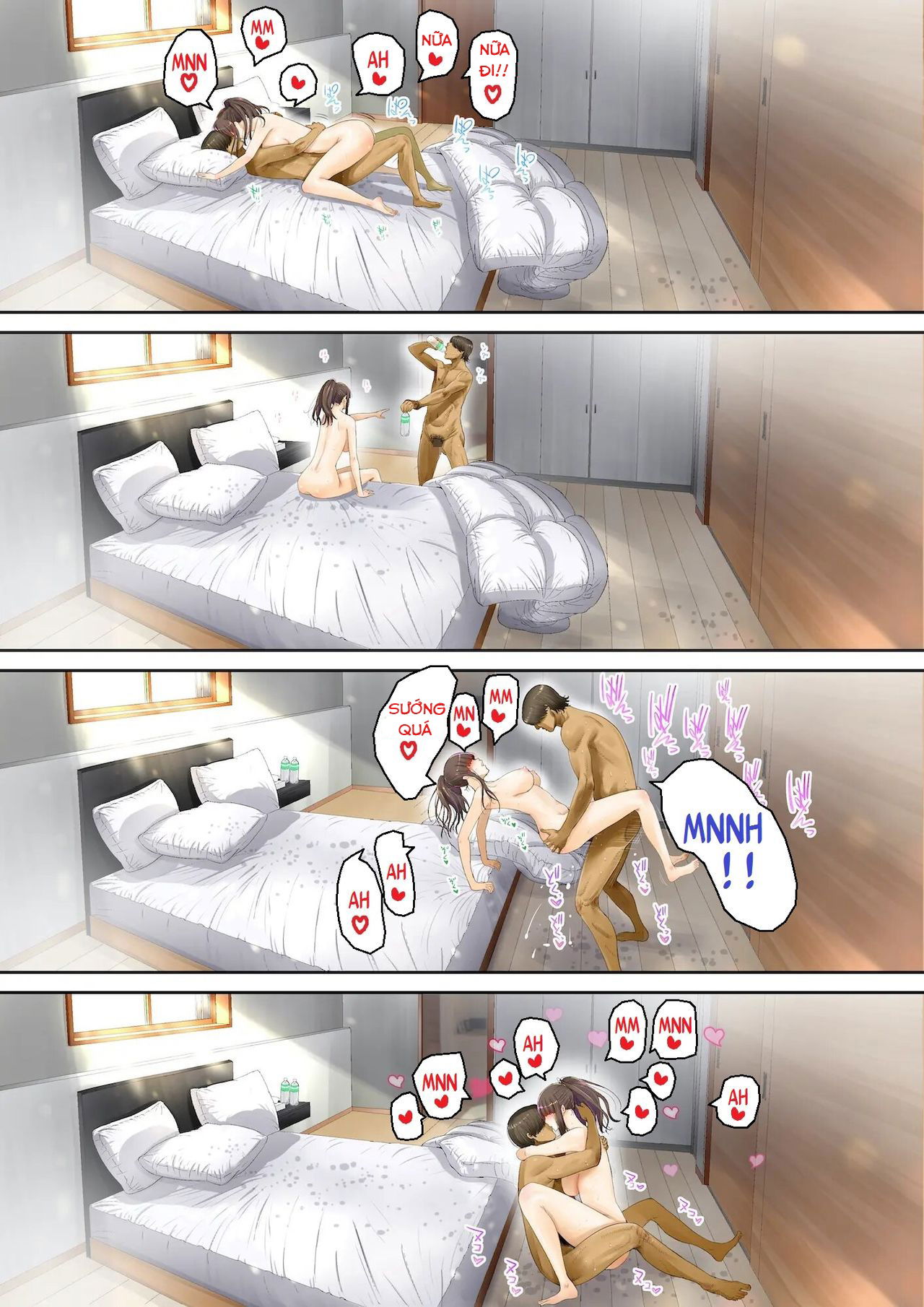 otto-no-joushi-ni-netorarete-chap-0-51 integer