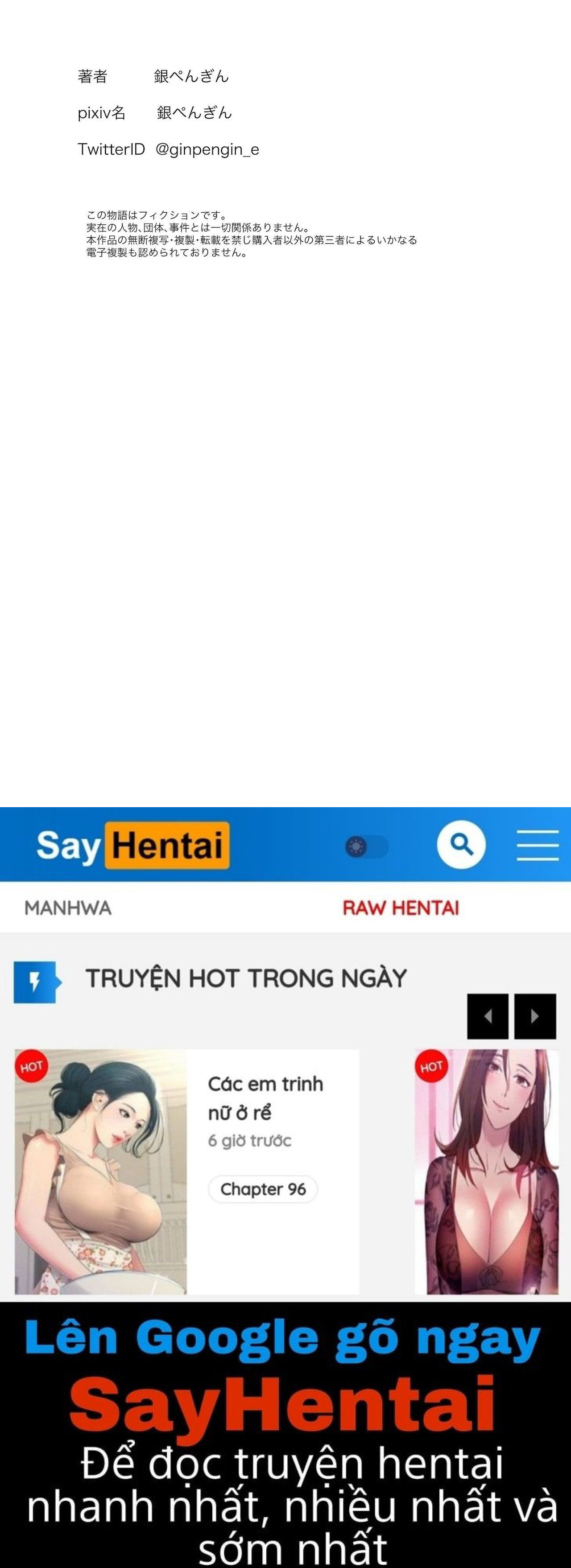 otto-no-joushi-ni-netorarete-chap-0-59 integer